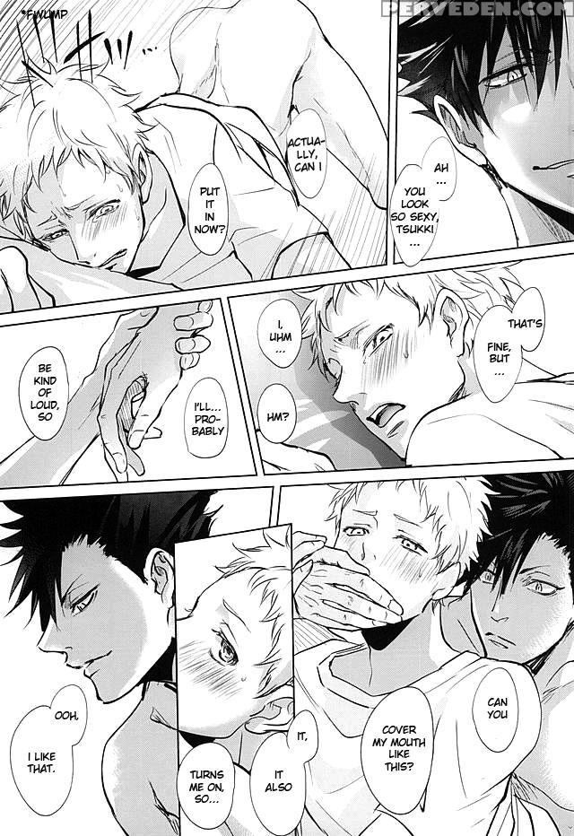 (kuroneko To Koi No Shinkoukei) [kuroquis!! (kuro)] Sonna Mahou Atte Tamaru Ka (haikyuu!!) [english] [zoe] 1