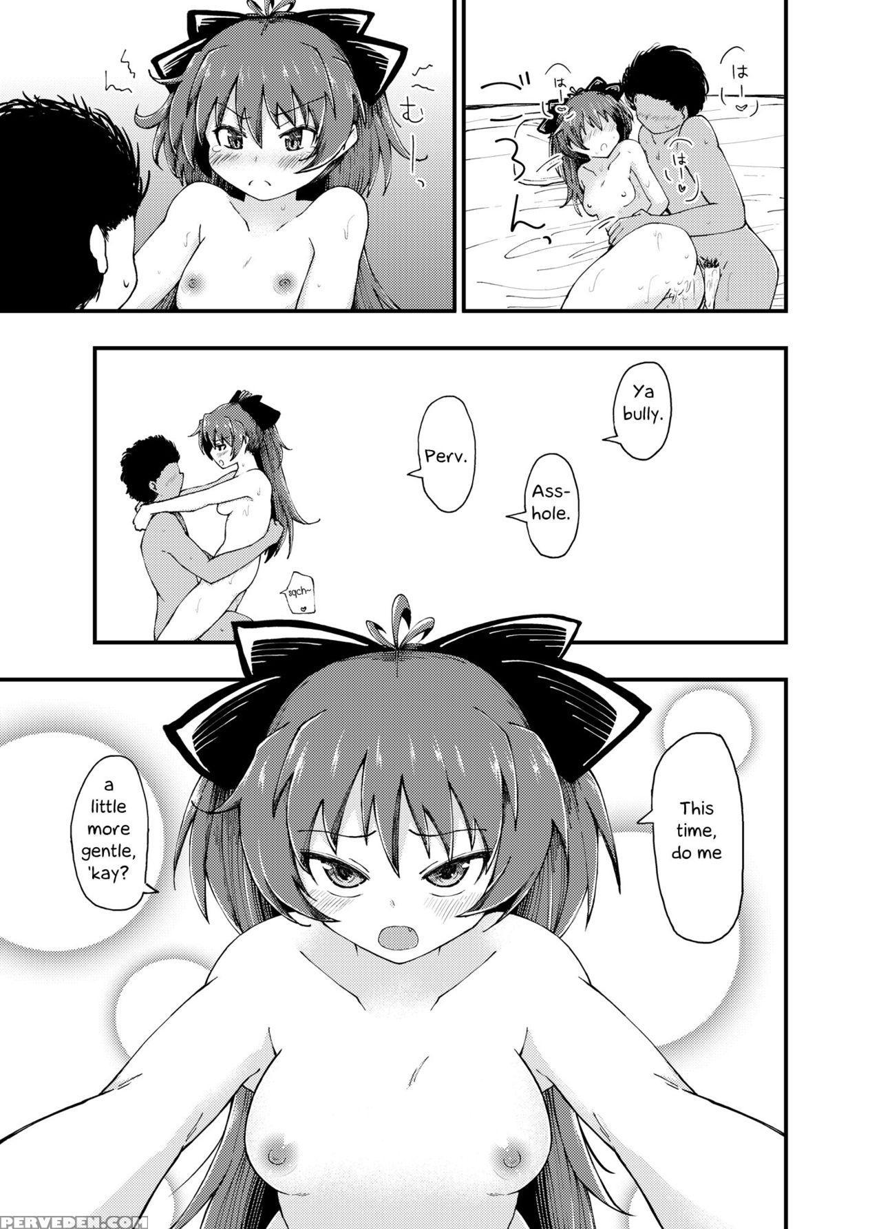 (kuukai 5) [lonely Island (hitori Jozu)] Kyouko-chan To Sugosu Arifureta Yoru | Spending A Wonderful Night Together With Kyouko-chan (puella Magi Madoka Magica) [ranka Commissions] (english) 1