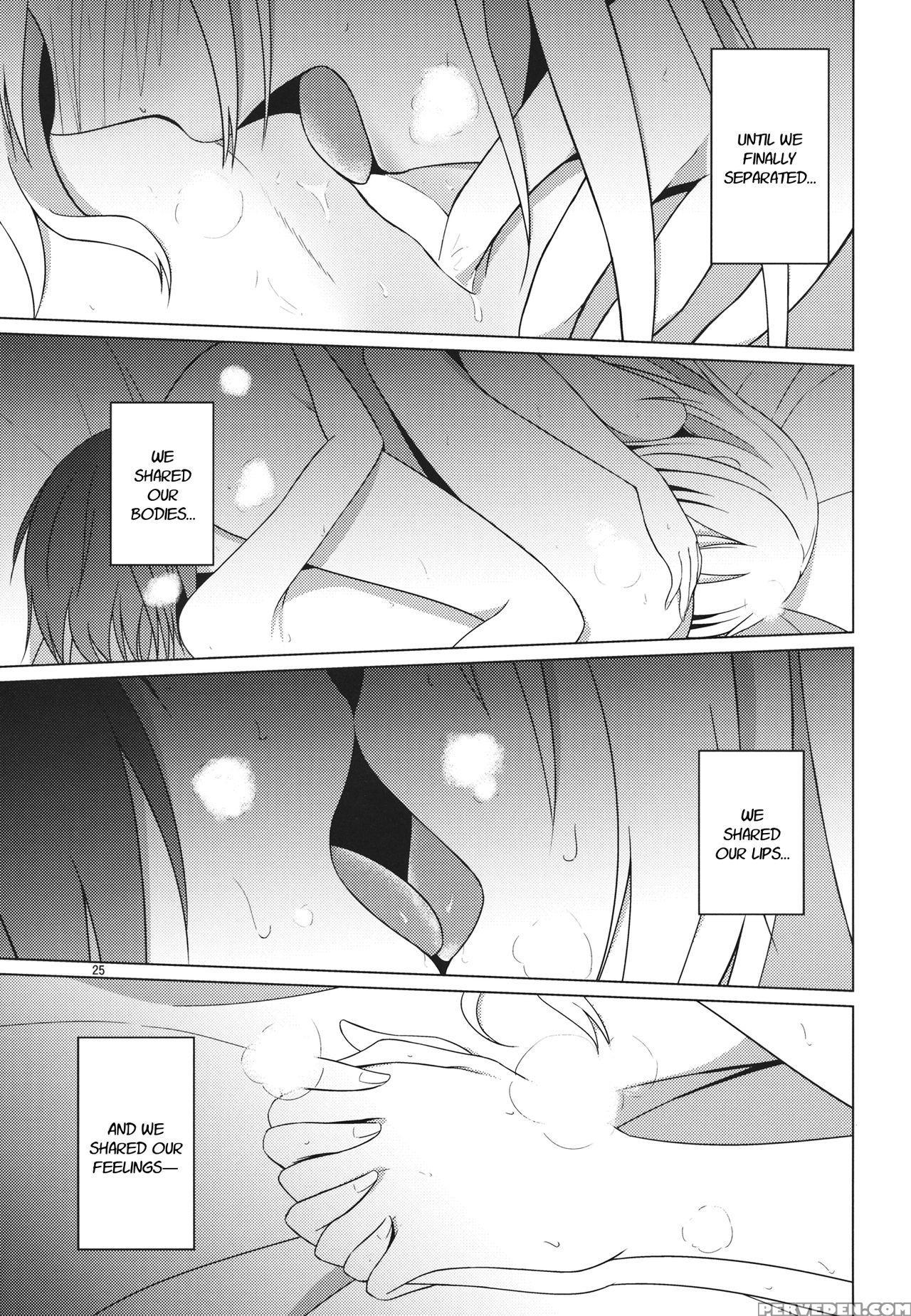 (kyoukai Kara Mieta Keshiki -musubu-) [mugendai (humei)] Hifuu Club Ga Hitotsu Ni Natta Hi | The Day The Secret Sealing Club Became One (touhou Project) [english] [fellowship Of Freelancers & Moizac] 1