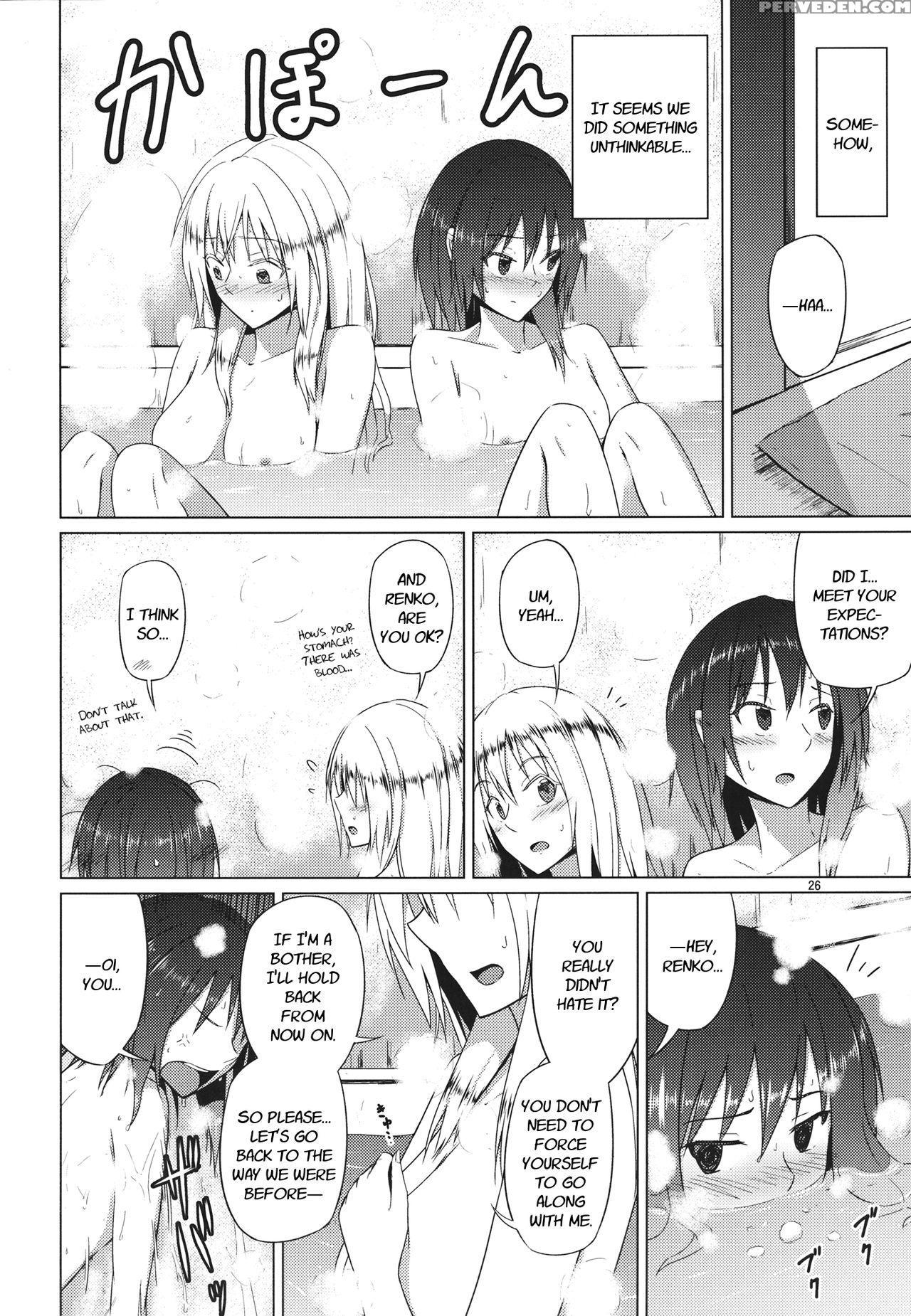 (kyoukai Kara Mieta Keshiki -musubu-) [mugendai (humei)] Hifuu Club Ga Hitotsu Ni Natta Hi | The Day The Secret Sealing Club Became One (touhou Project) [english] [fellowship Of Freelancers & Moizac] 1