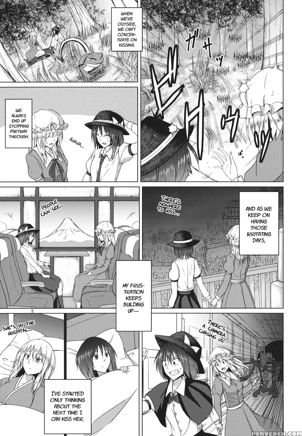 (kyoukai Kara Mieta Keshiki -musubu-) [mugendai (humei)] Hifuu Club Ga Hitotsu Ni Natta Hi | The Day The Secret Sealing Club Became One (touhou Project) [english] [fellowship Of Freelancers & Moizac] 1