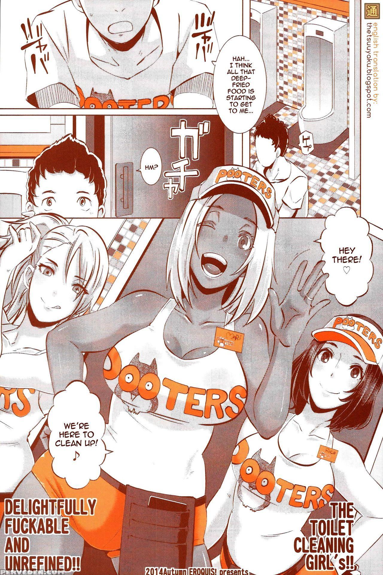 (layers Cafe) [eroquis! (various)] Delightfully Fuckable And Unrefined Happy Hour!! [english] [b.r.r.] 1