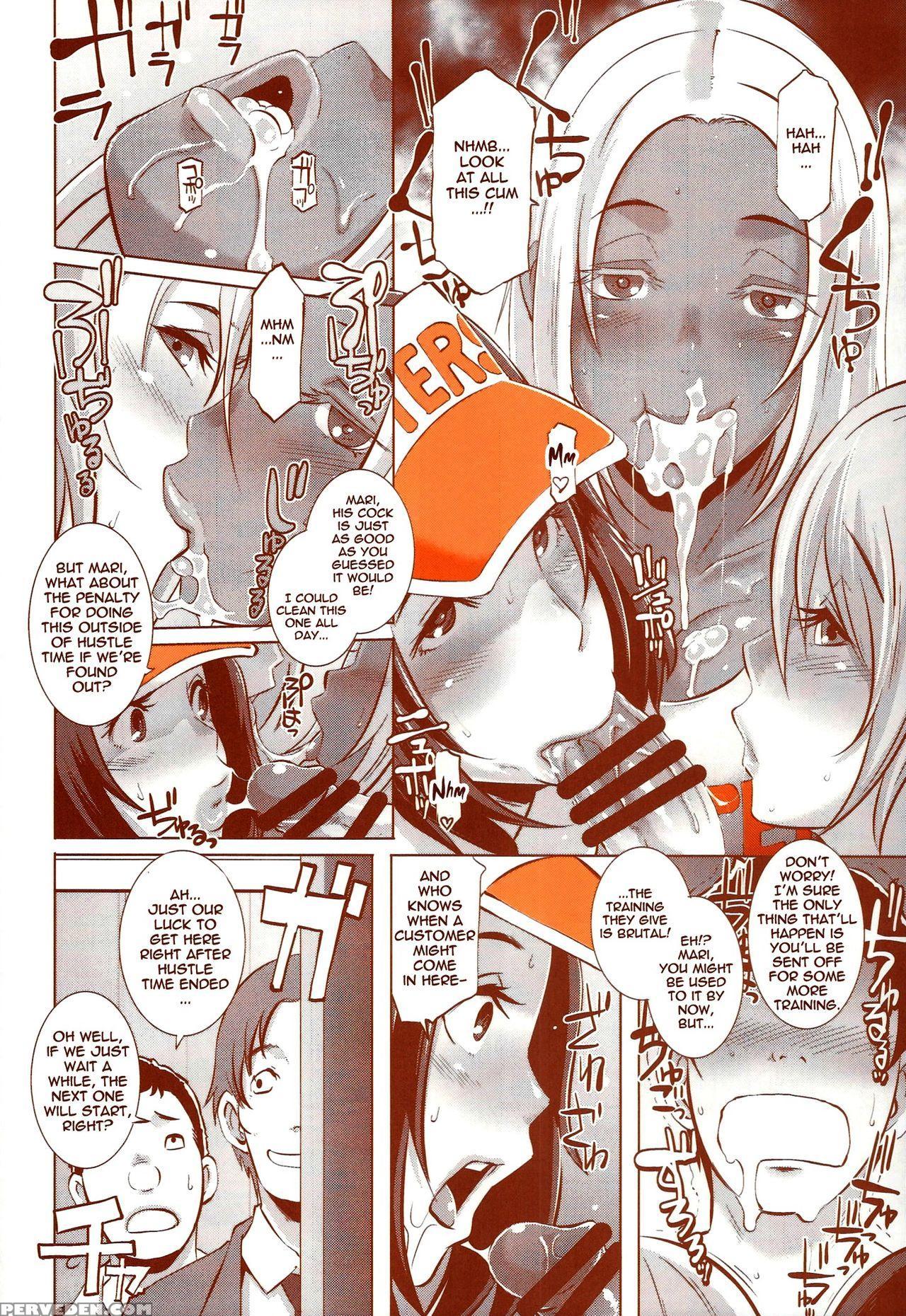 (layers Cafe) [eroquis! (various)] Delightfully Fuckable And Unrefined Happy Hour!! [english] [b.r.r.] 1