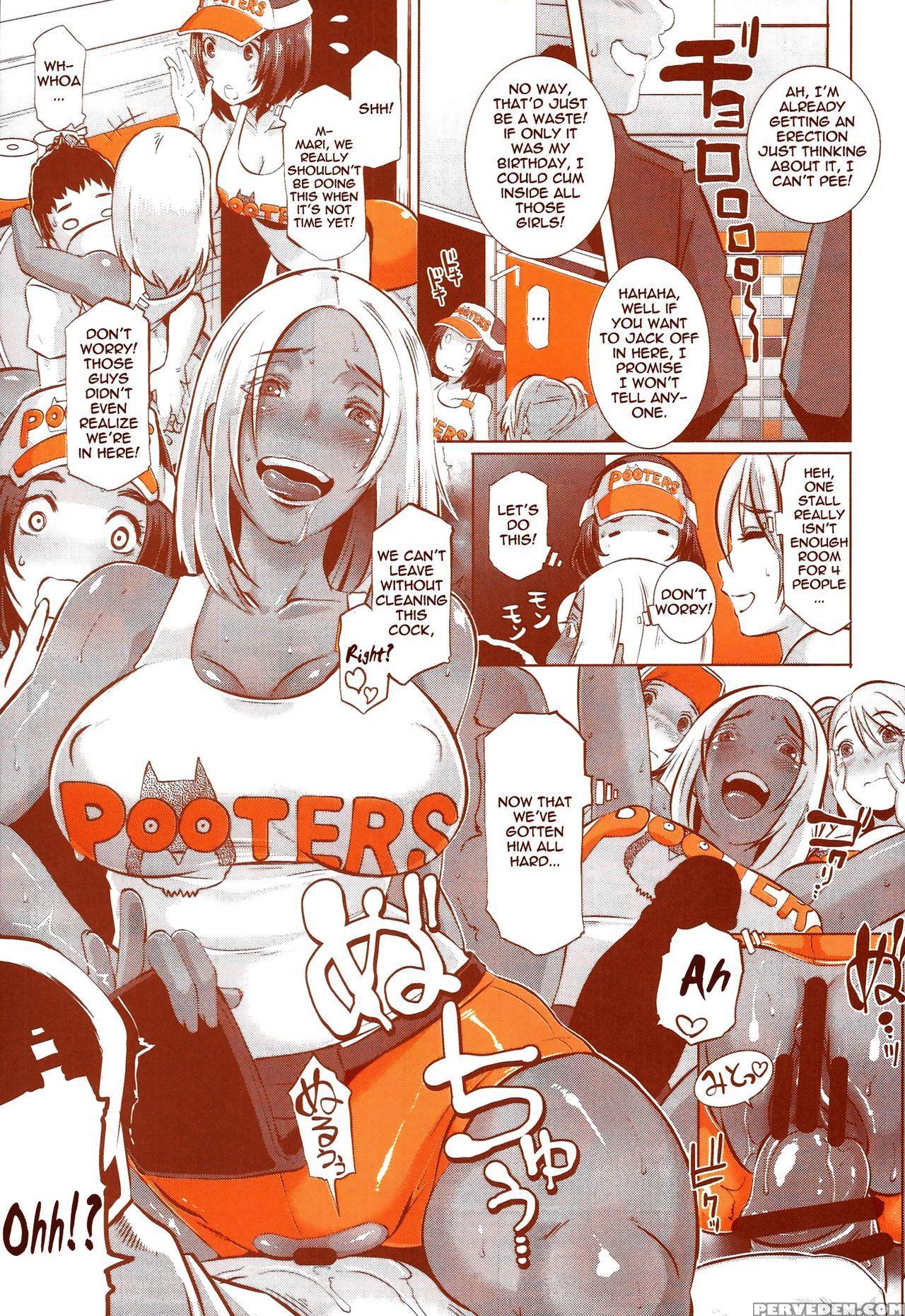 (layers Cafe) [eroquis! (various)] Delightfully Fuckable And Unrefined Happy Hour!! [english] [b.r.r.] 1