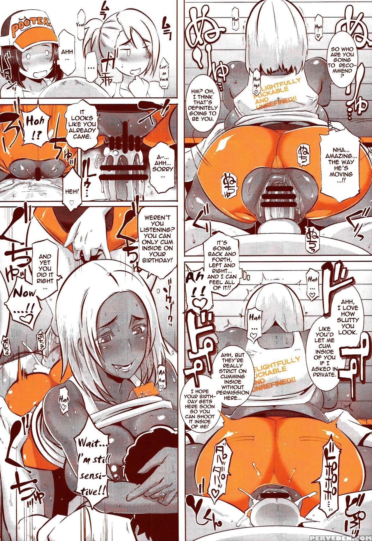 (layers Cafe) [eroquis! (various)] Delightfully Fuckable And Unrefined Happy Hour!! [english] [b.r.r.] 1