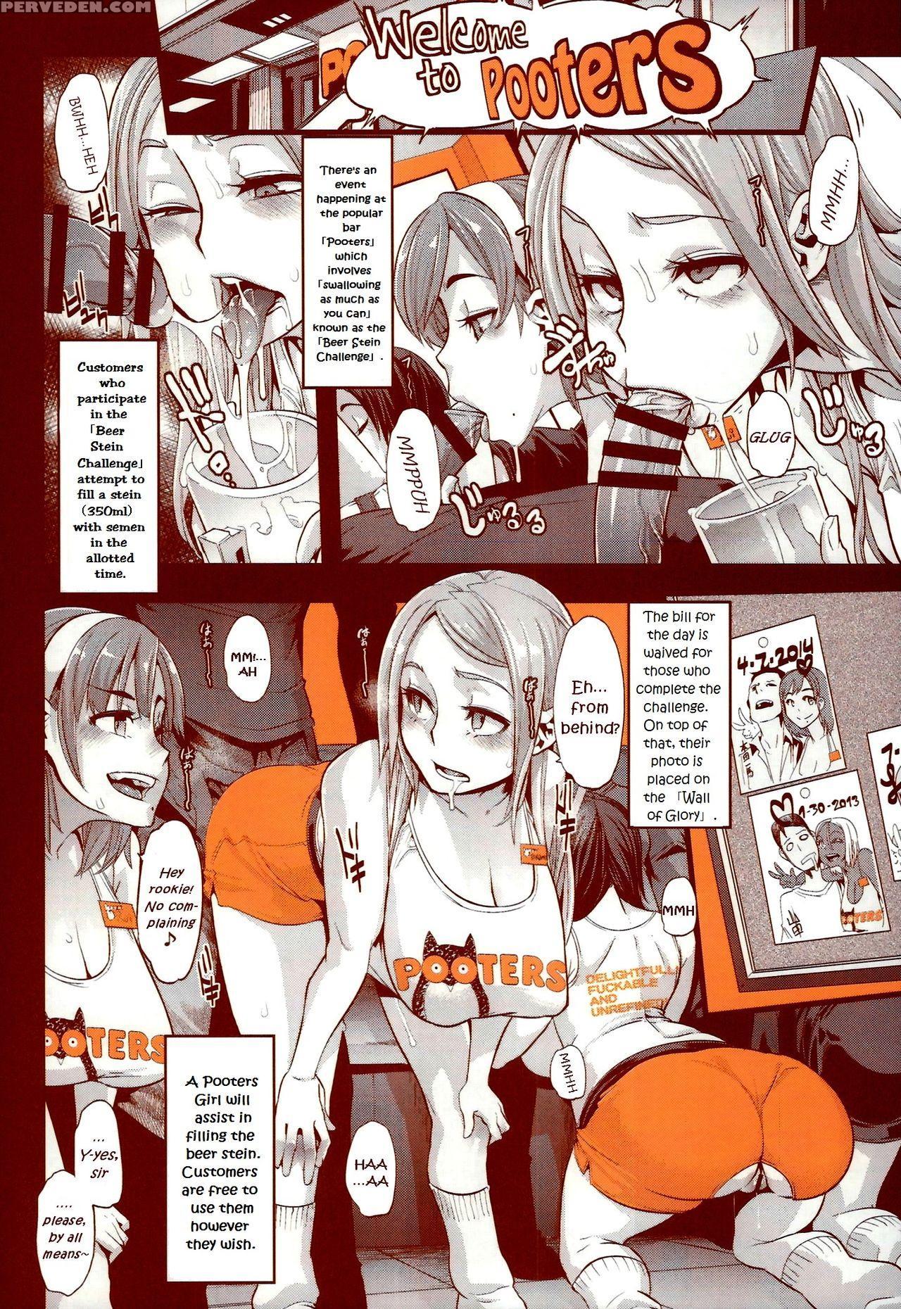 (layers Cafe) [eroquis! (various)] Delightfully Fuckable And Unrefined Happy Hour!! [english] [b.r.r.] 1