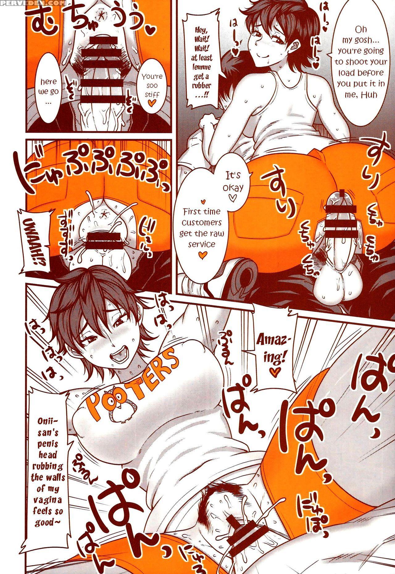 (layers Cafe) [eroquis! (various)] Delightfully Fuckable And Unrefined Happy Hour!! [english] [b.r.r.] 1