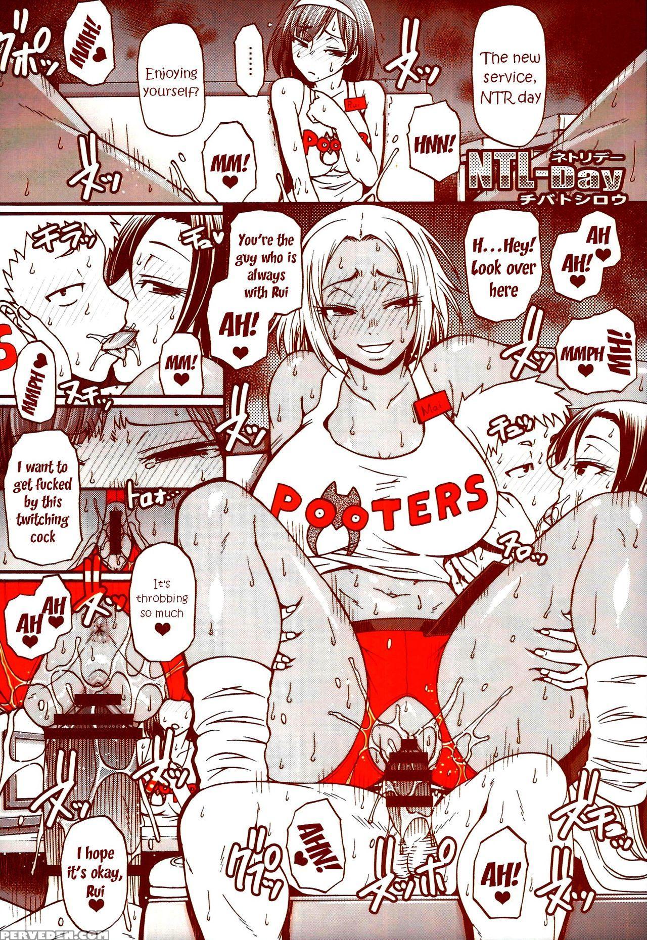 (layers Cafe) [eroquis! (various)] Delightfully Fuckable And Unrefined Happy Hour!! [english] [b.r.r.] 1
