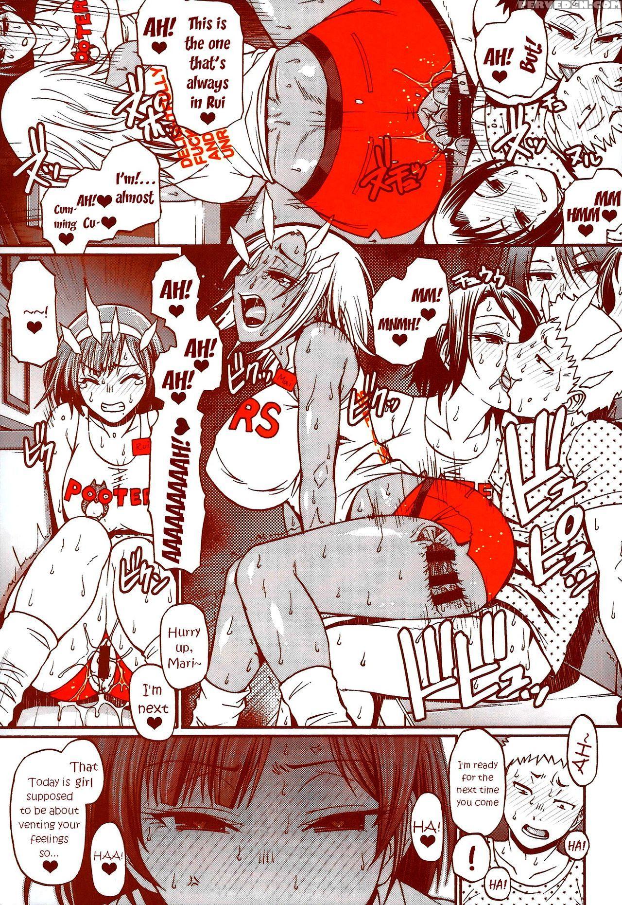 (layers Cafe) [eroquis! (various)] Delightfully Fuckable And Unrefined Happy Hour!! [english] [b.r.r.] 1