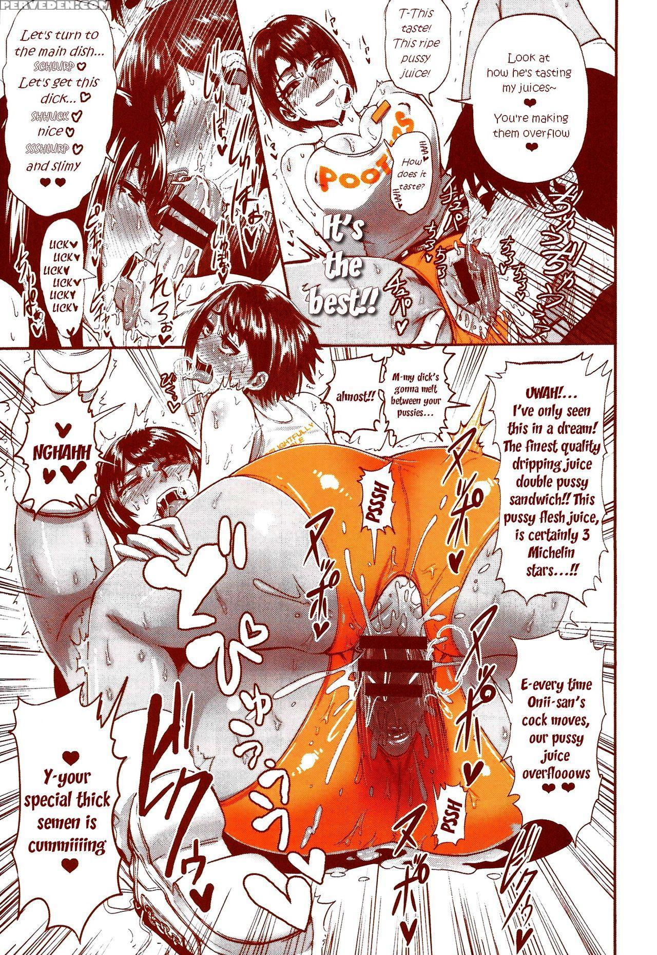 (layers Cafe) [eroquis! (various)] Delightfully Fuckable And Unrefined Happy Hour!! [english] [b.r.r.] 1