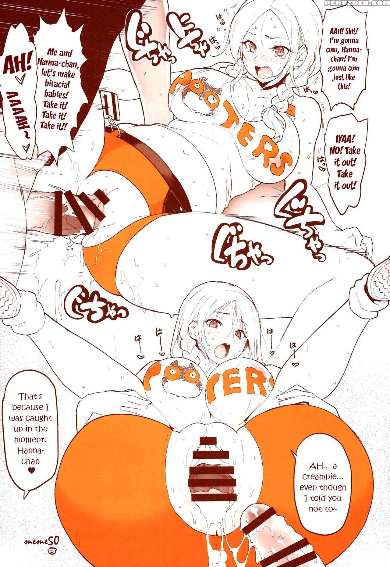(layers Cafe) [eroquis! (various)] Delightfully Fuckable And Unrefined Happy Hour!! [english] [b.r.r.] 1