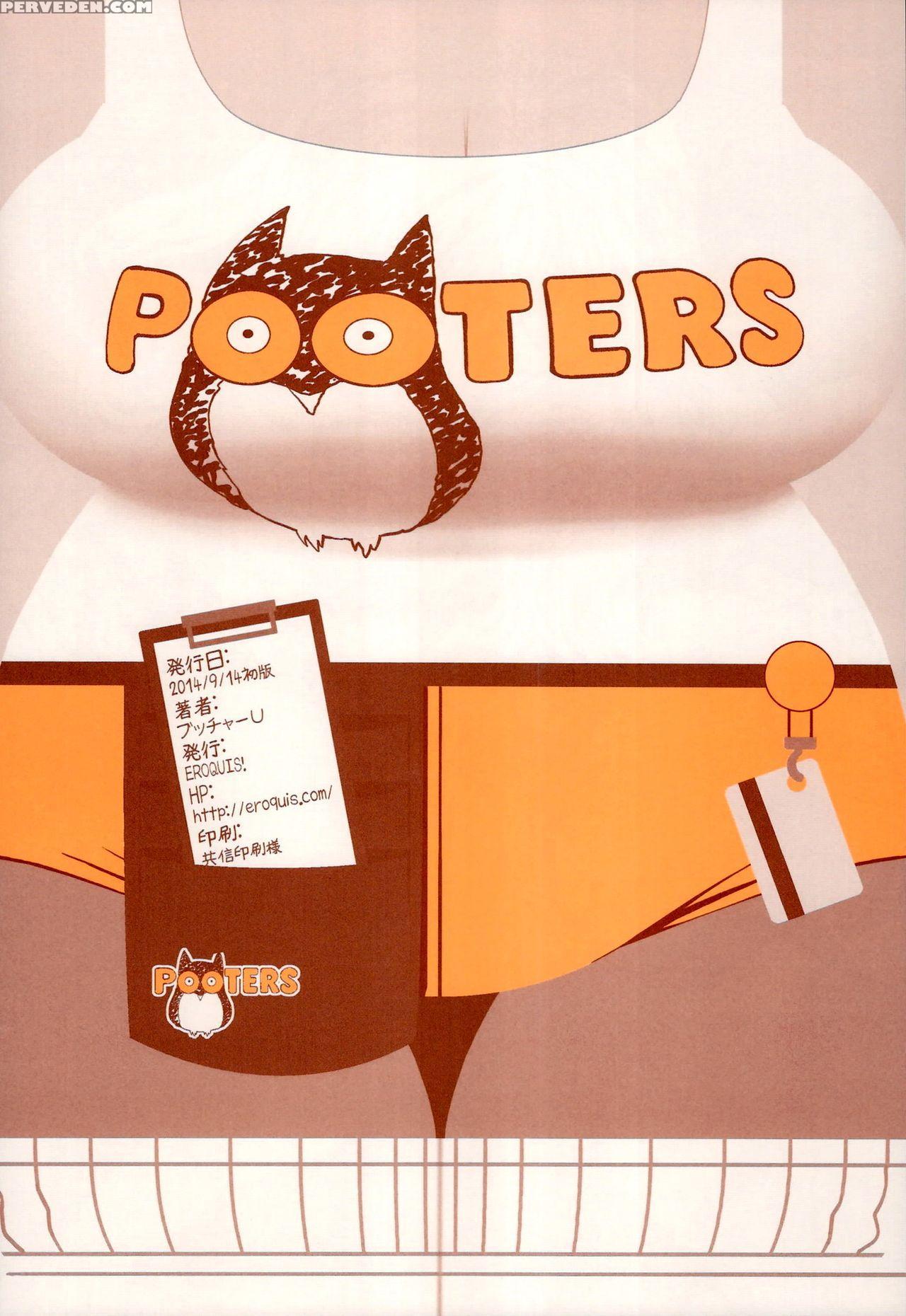 (layers Cafe) [eroquis! (various)] Delightfully Fuckable And Unrefined Happy Hour!! [english] [b.r.r.] 1