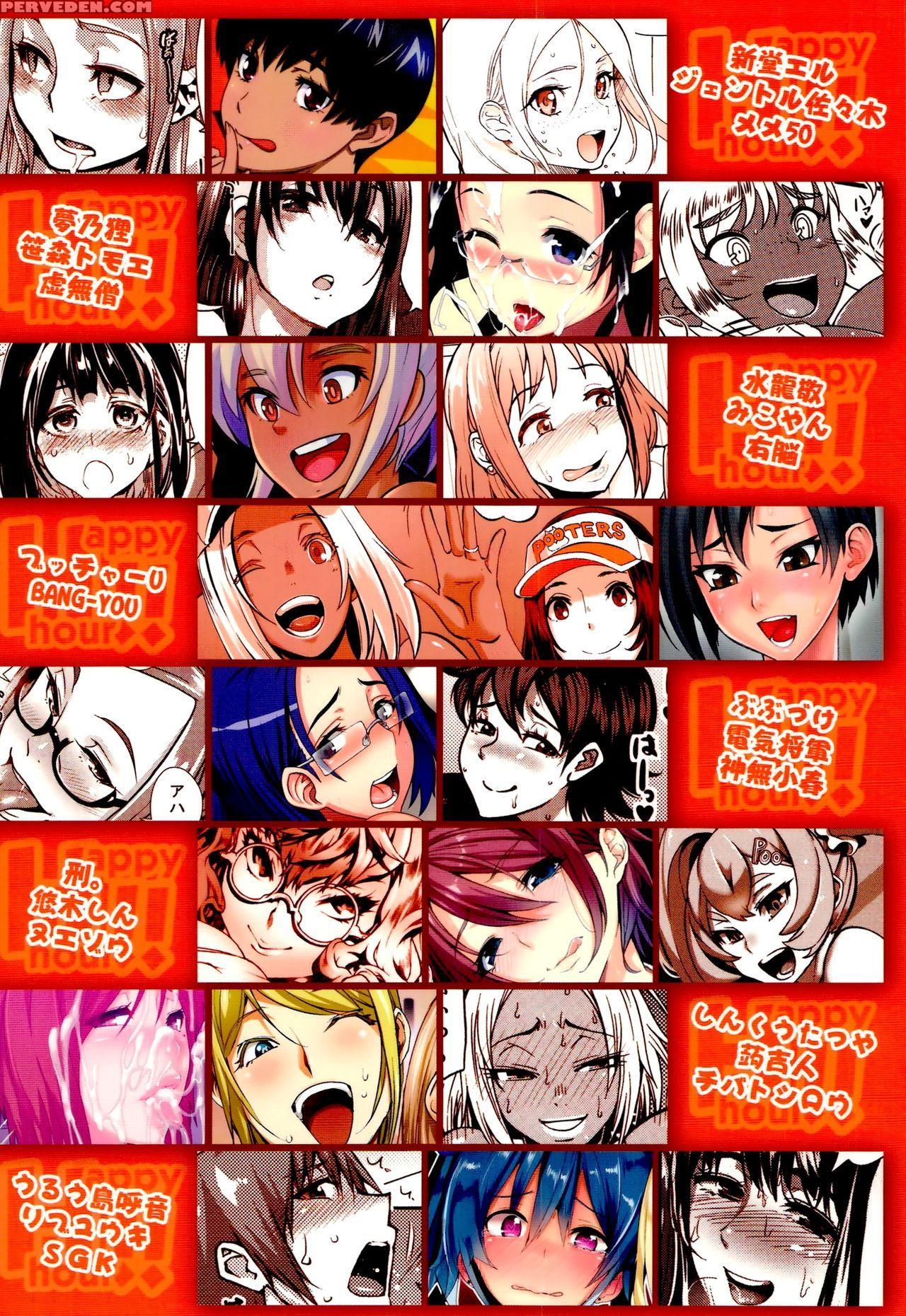 (layers Cafe) [eroquis! (various)] Delightfully Fuckable And Unrefined Happy Hour!! [english] [b.r.r.] 1