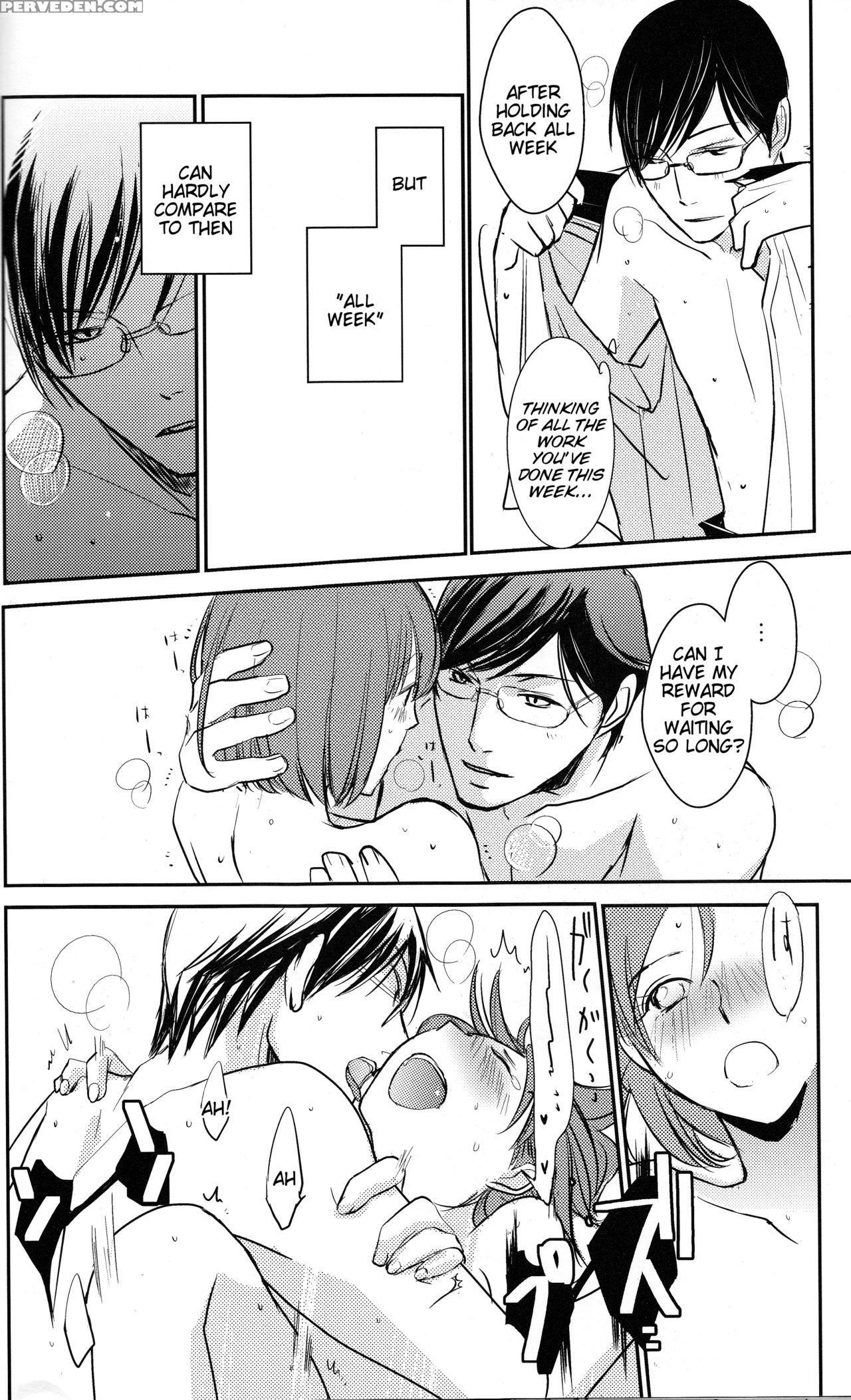 (love Collection 2013 In Autumn) [kamameshiya (shimomura)] Darling Darling Darling (scared Rider Xechs) [english] [tigoris Translates] 1