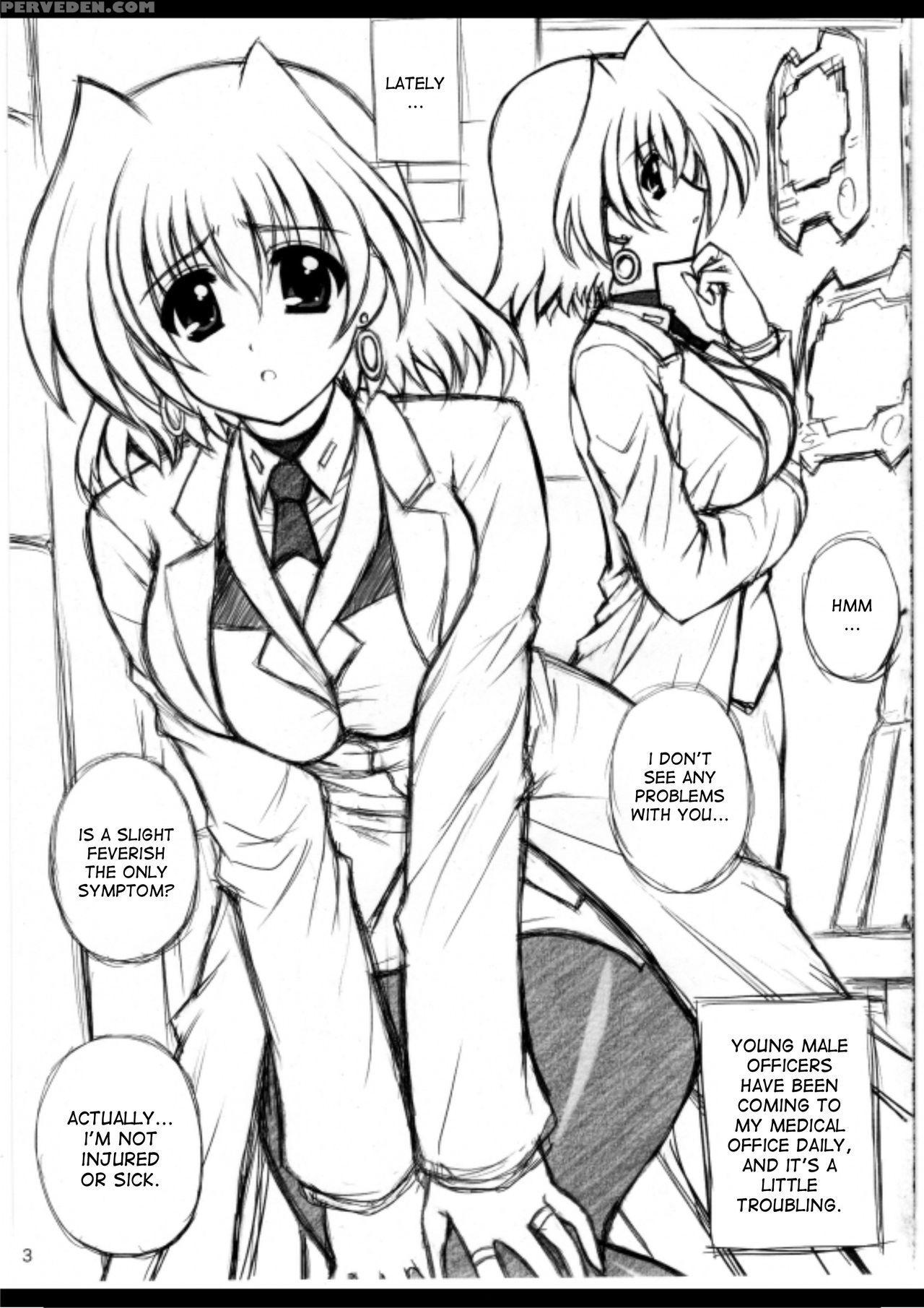 (lyrical Magical 12) [kamogawaya (kamogawa Tanuki)... 1