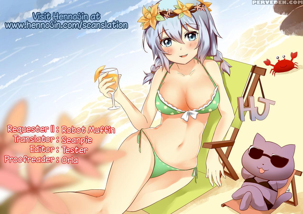 (lyrical Magical 13) [yamazakura (iguchi Takajin)]... 1