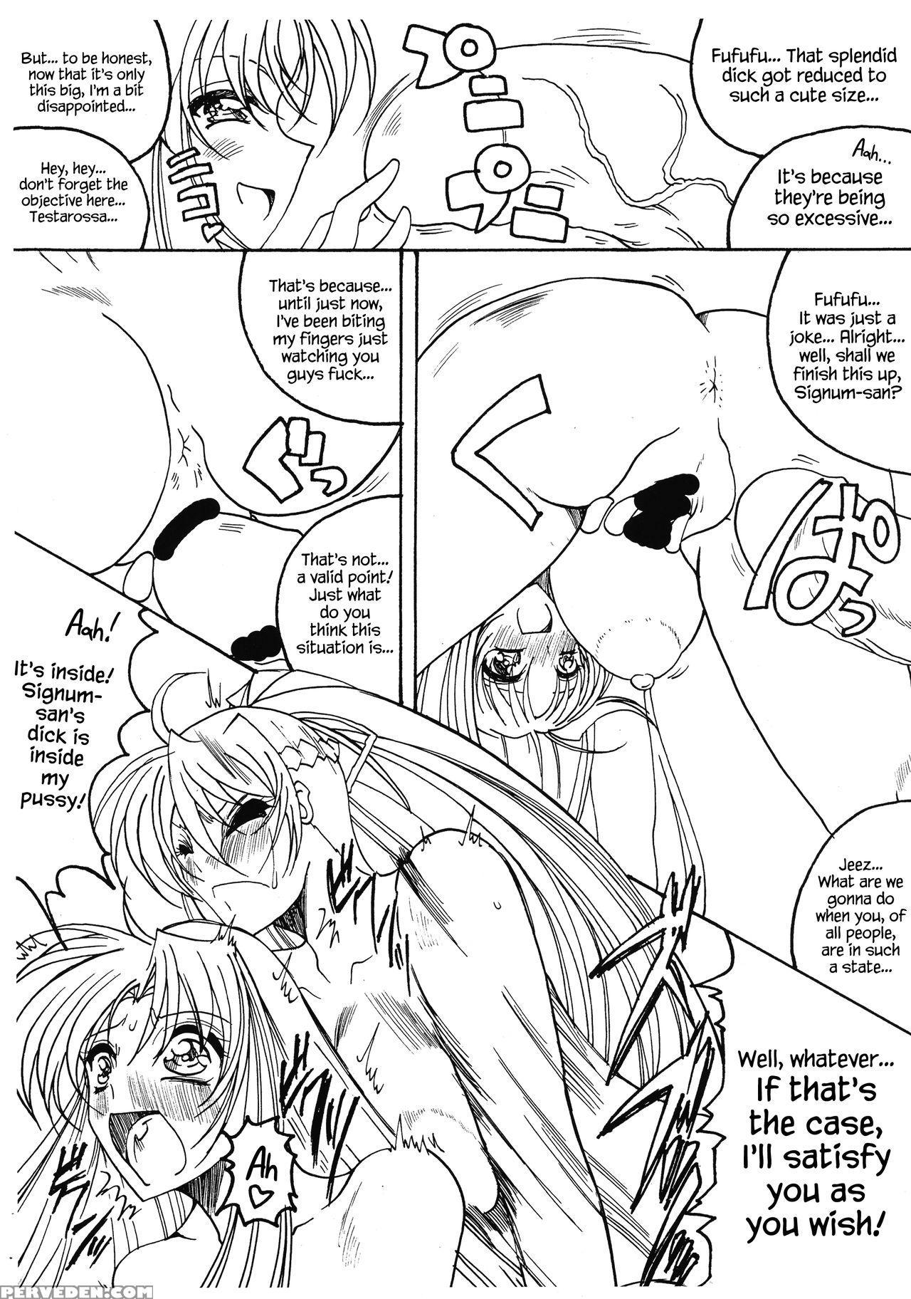 (lyrical Magical 13) [yamazakura (iguchi Takajin)]... 1