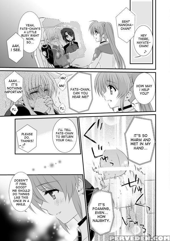 (lyrical Magical 18) [kohagura. (kohaku.)] Hirusagari No Kyoudoukan (mahou Shoujo Lyrical Nanoha) [english] [desudesu] 1