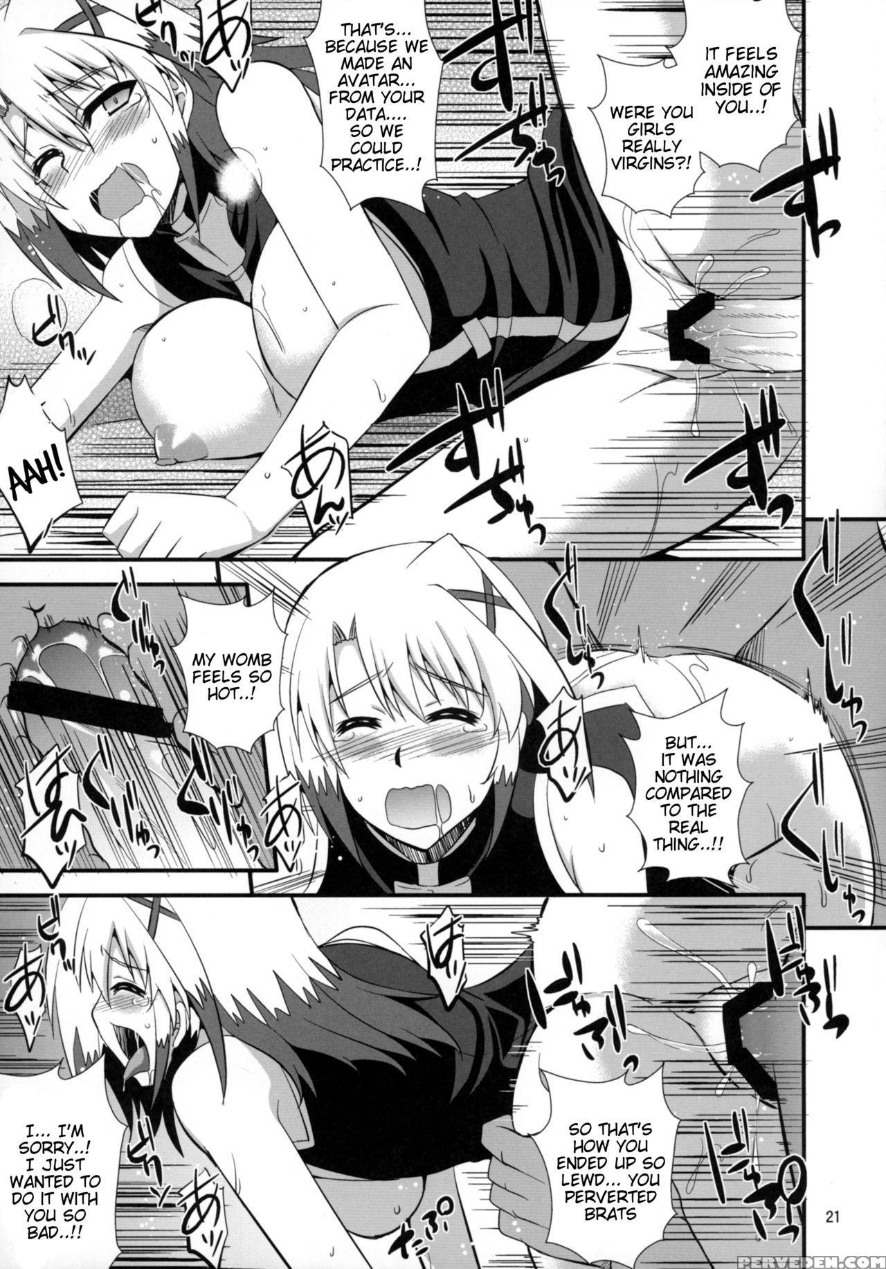 (lyrical Magical 20) [take Out (zeros)] Dark Materials Ni Ai Ni Kite (magical Girl Lyrical Nanoha) [english] [tigoris Translates] 1