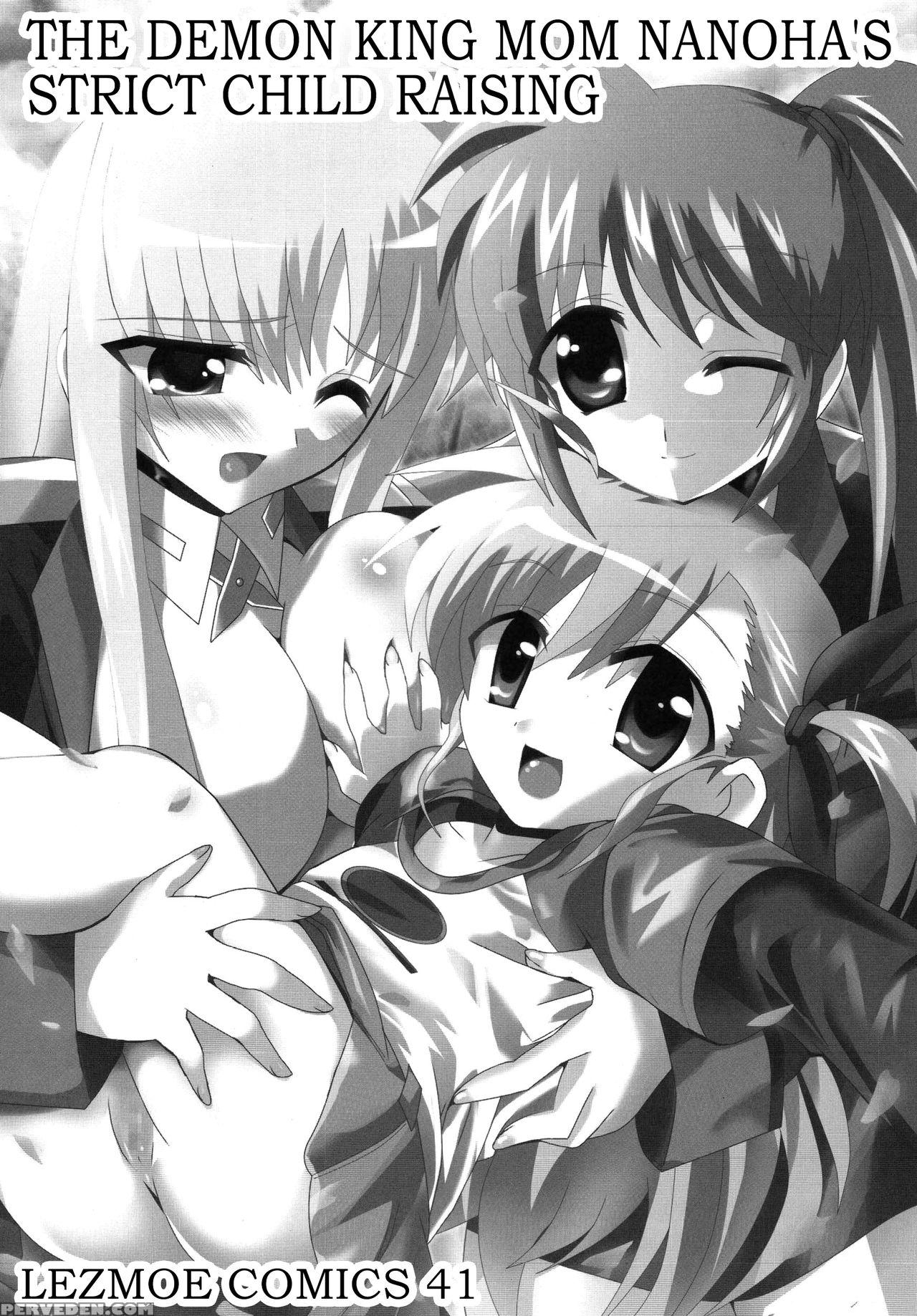 (lyrical Magical 3) [lezmoe! (oyu No Kaori)] Maou Nanoha Mama No Gacchiri Kosodate Nano | The Demon King Mom Nanoha's Strict Child Raising (magical Girl Lyrical Nanoha) [english] [atf] 1