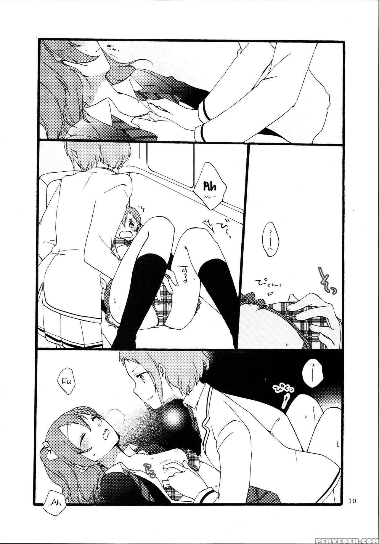 (makitan!) [niratama (sekihara, Hiroto)] Yume To Gen To Rum Raisin | Dreams, Reality And Rum Raisin (love Live!) [english] 1