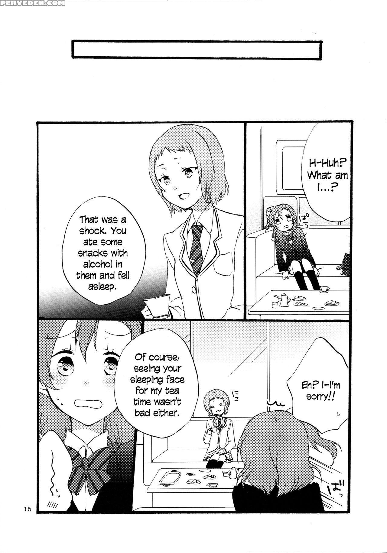 (makitan!) [niratama (sekihara, Hiroto)] Yume To Gen To Rum Raisin | Dreams, Reality And Rum Raisin (love Live!) [english] 1