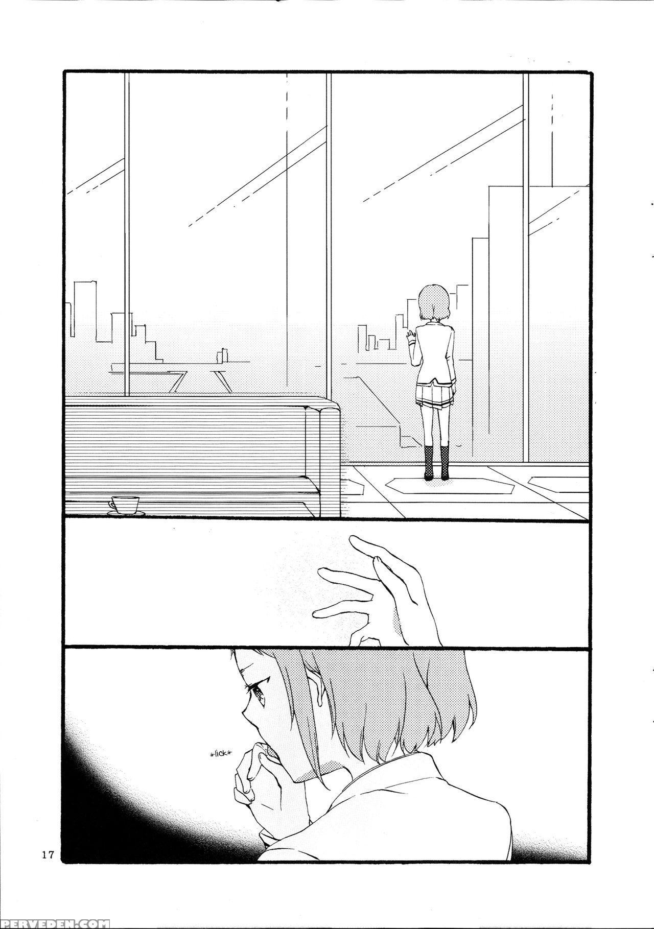 (makitan!) [niratama (sekihara, Hiroto)] Yume To Gen To Rum Raisin | Dreams, Reality And Rum Raisin (love Live!) [english] 1