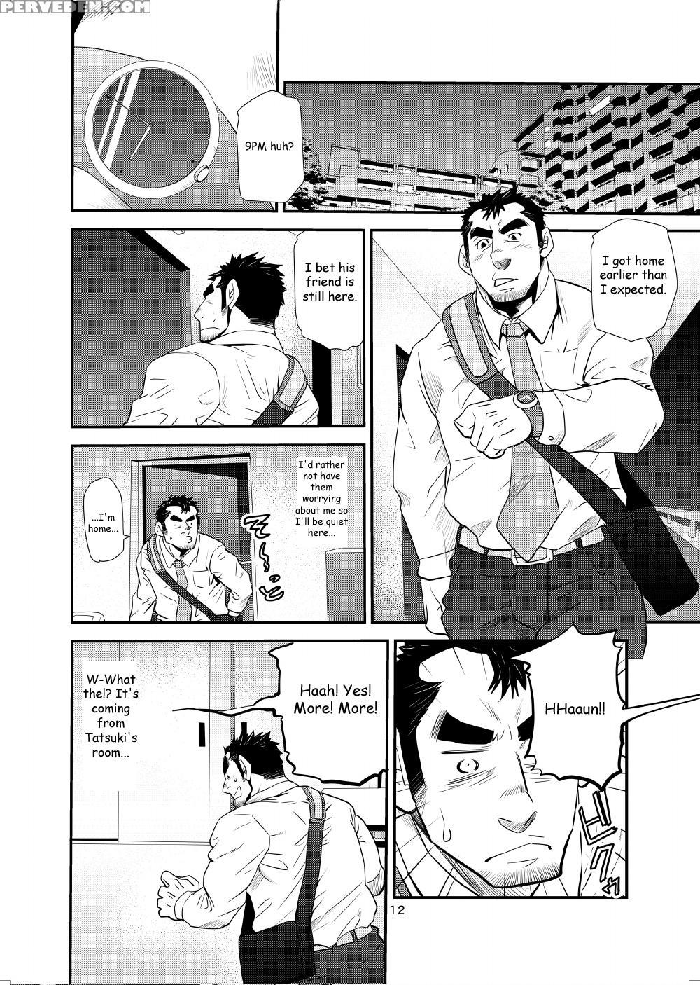 (matsu Takeshi)] ~nephew And Old Man!~ [english] 1