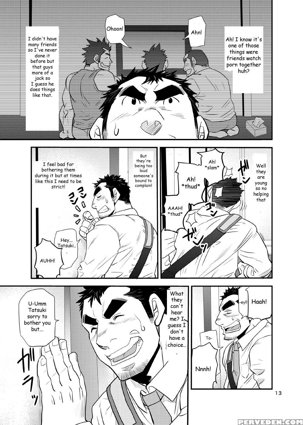 (matsu Takeshi)] ~nephew And Old Man!~ [english] 1
