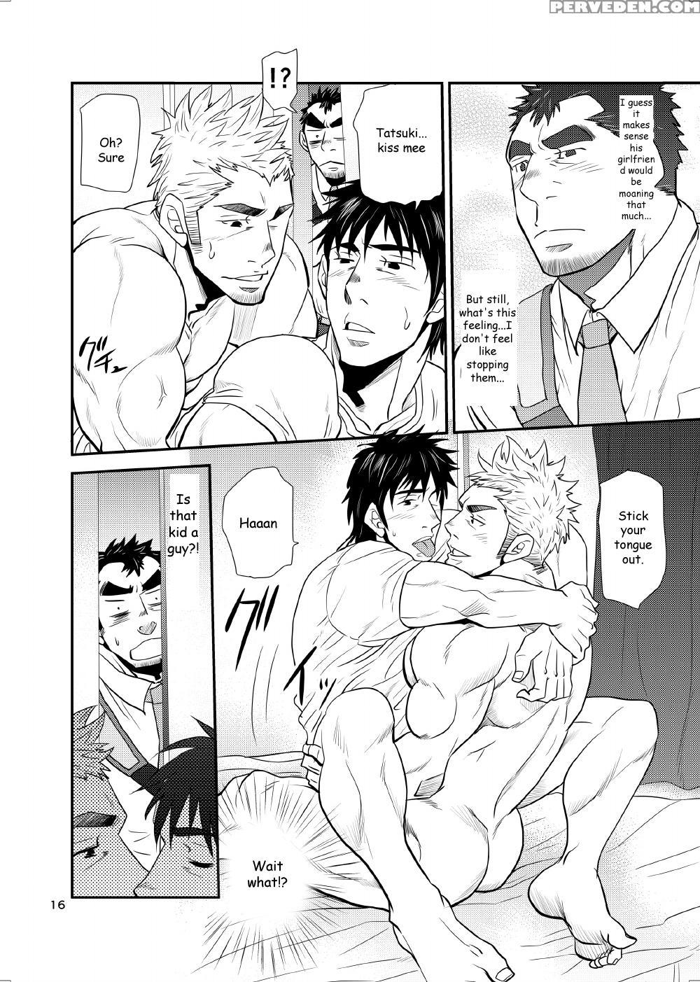 (matsu Takeshi)] ~nephew And Old Man!~ [english] 1