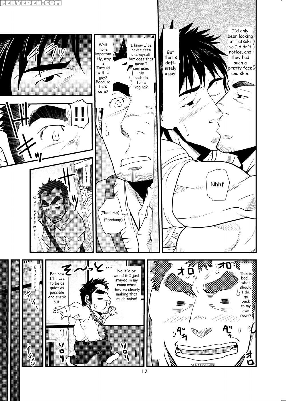 (matsu Takeshi)] ~nephew And Old Man!~ [english] 1