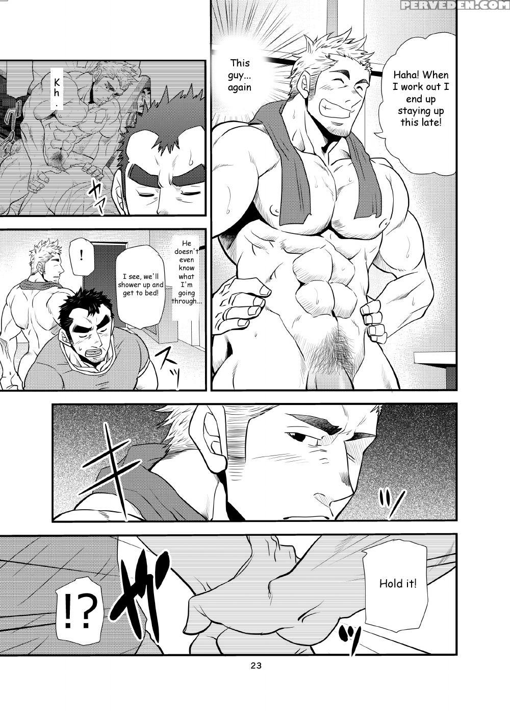 (matsu Takeshi)] ~nephew And Old Man!~ [english] 1