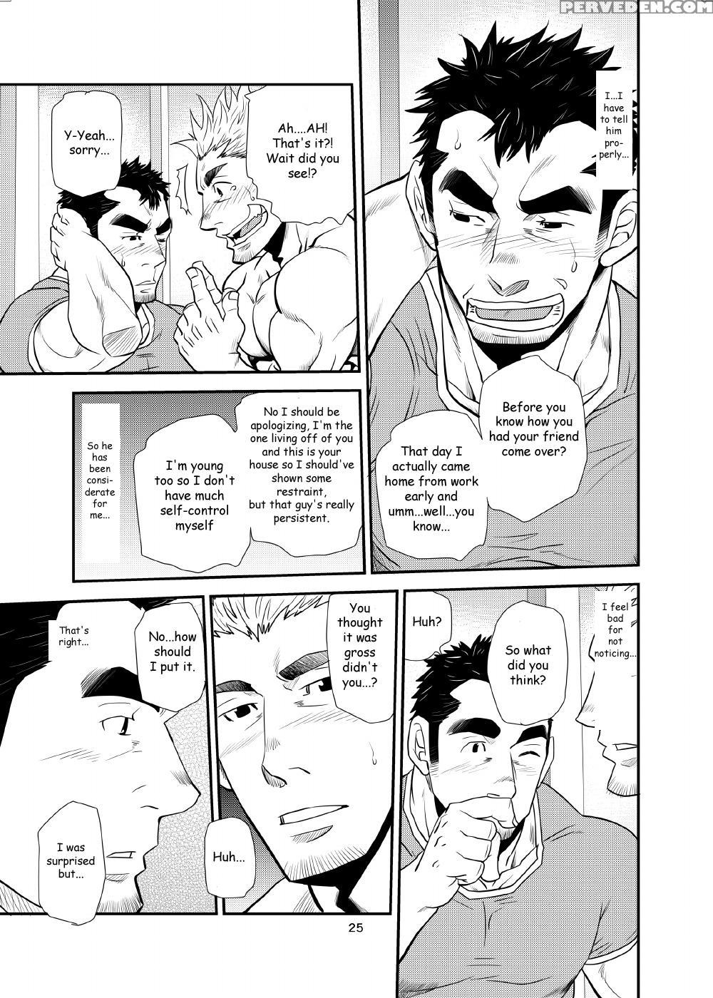 (matsu Takeshi)] ~nephew And Old Man!~ [english] 1