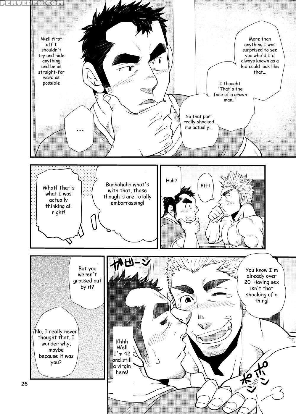 (matsu Takeshi)] ~nephew And Old Man!~ [english] 1