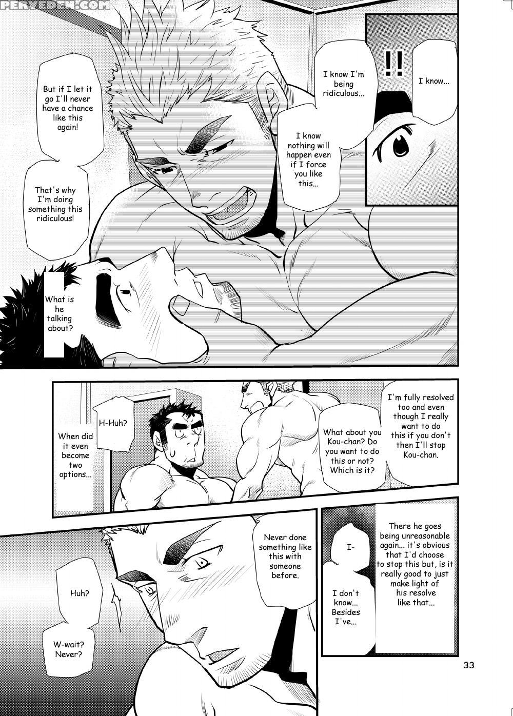 (matsu Takeshi)] ~nephew And Old Man!~ [english] 1