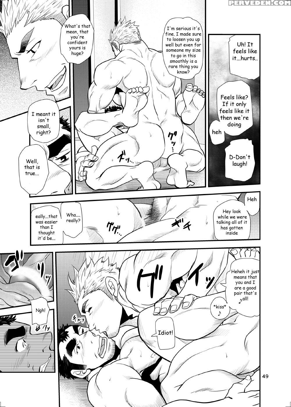 (matsu Takeshi)] ~nephew And Old Man!~ [english] 1
