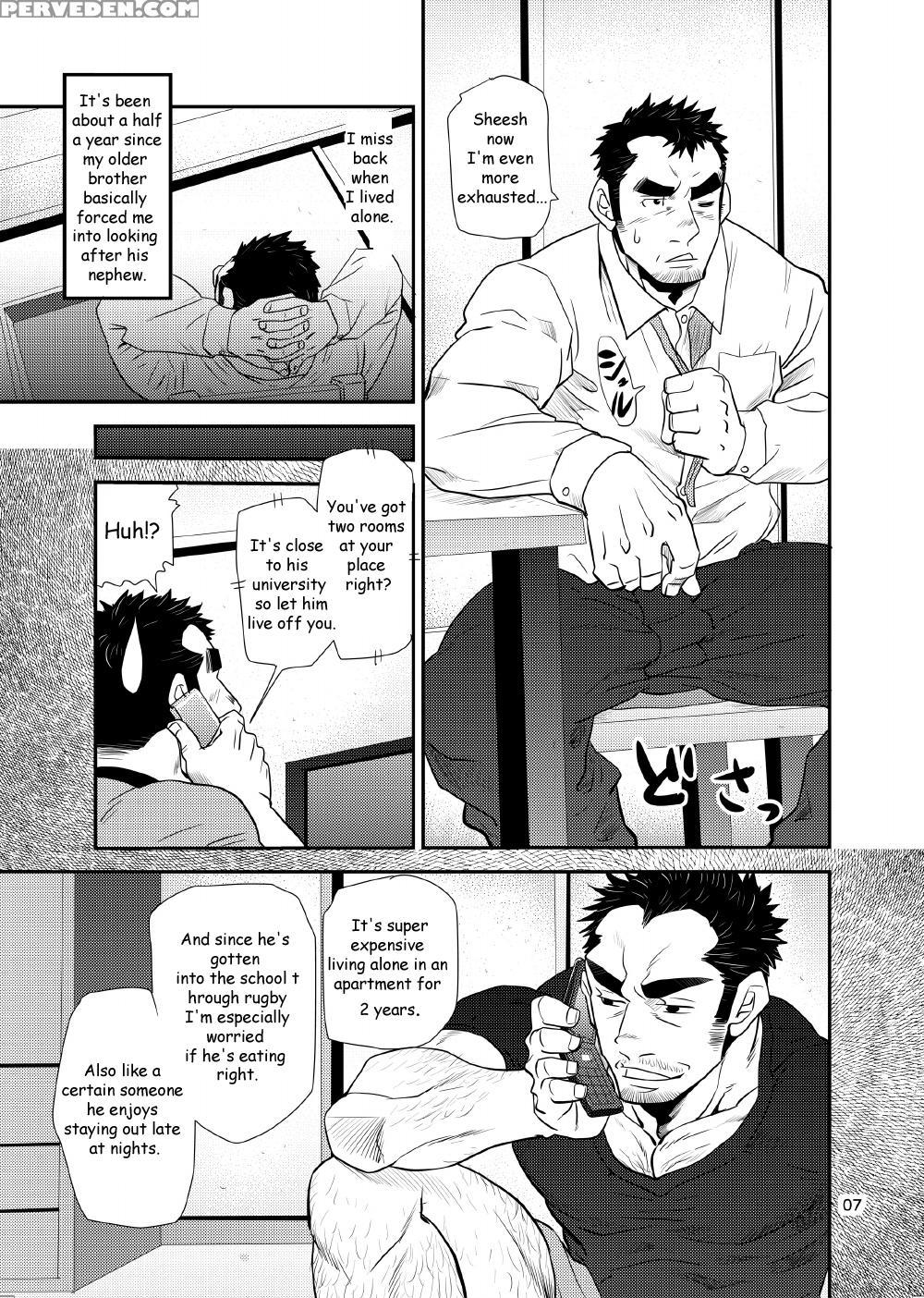 (matsu Takeshi)] ~nephew And Old Man!~ [english] 1
