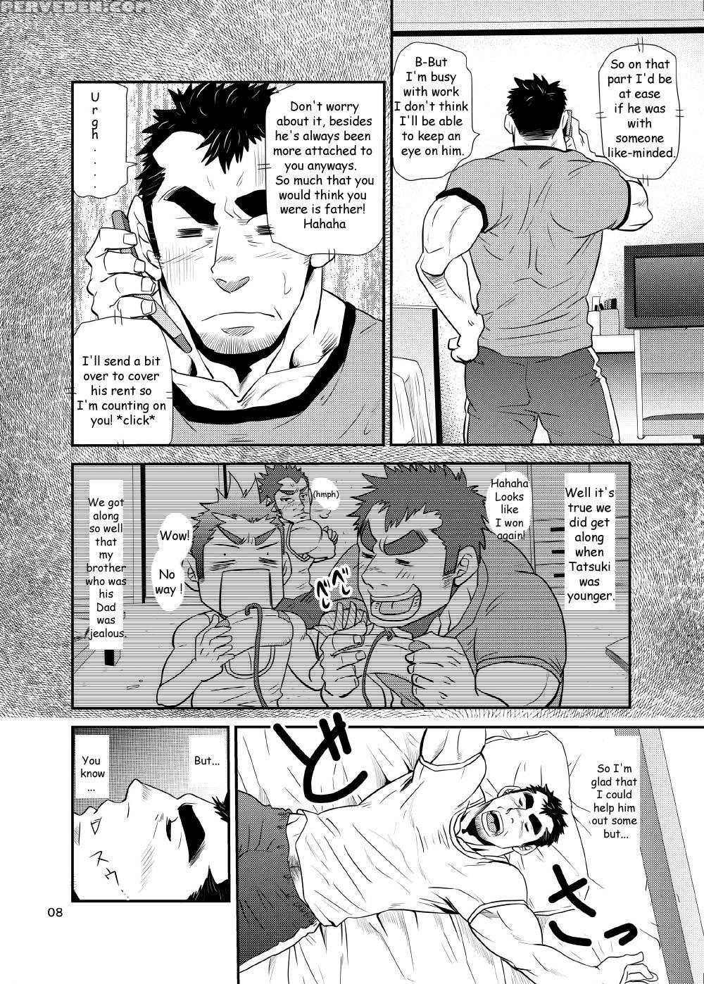 (matsu Takeshi)] ~nephew And Old Man!~ [english] 1