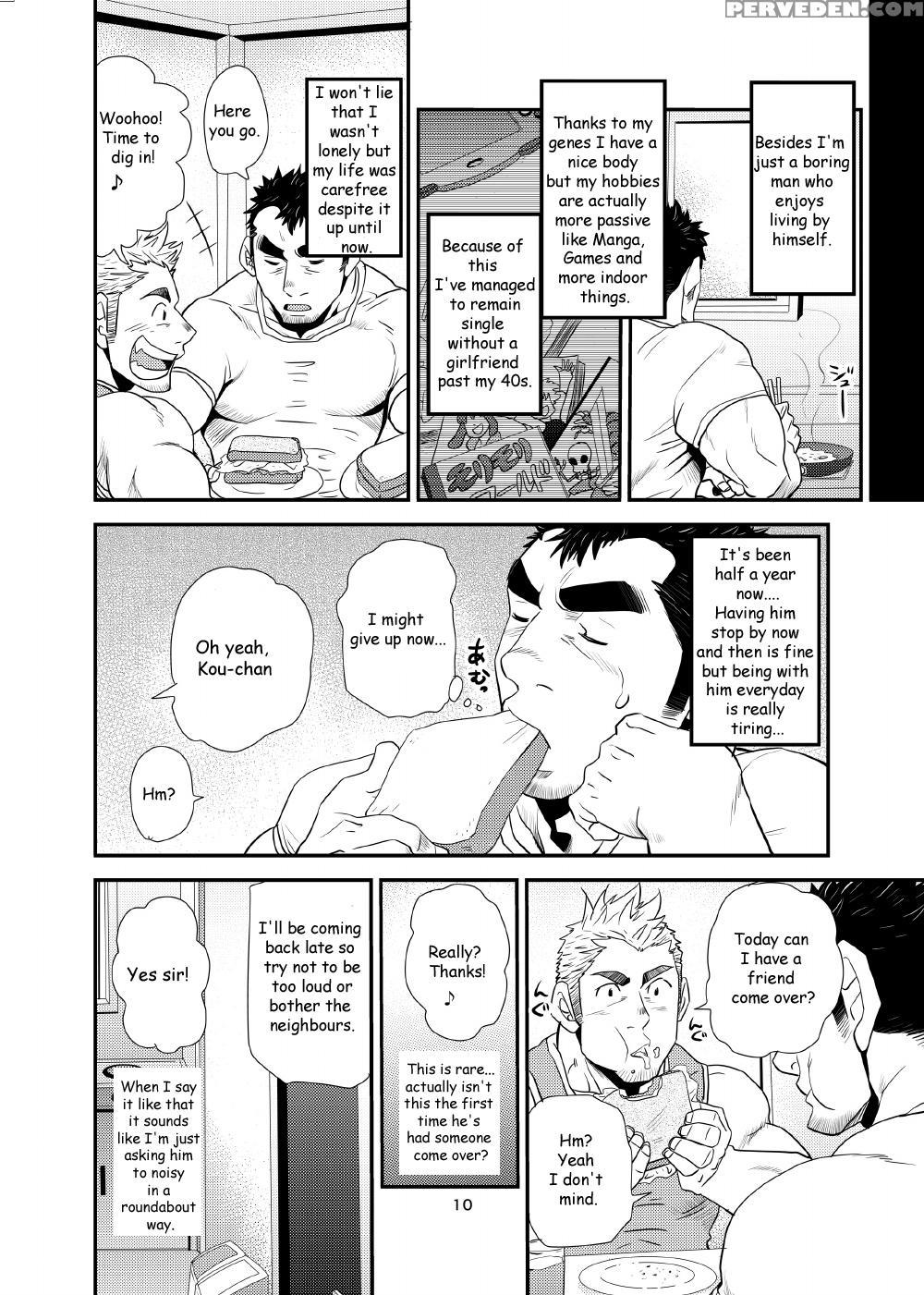 (matsu Takeshi)] ~nephew And Old Man!~ [english] 1