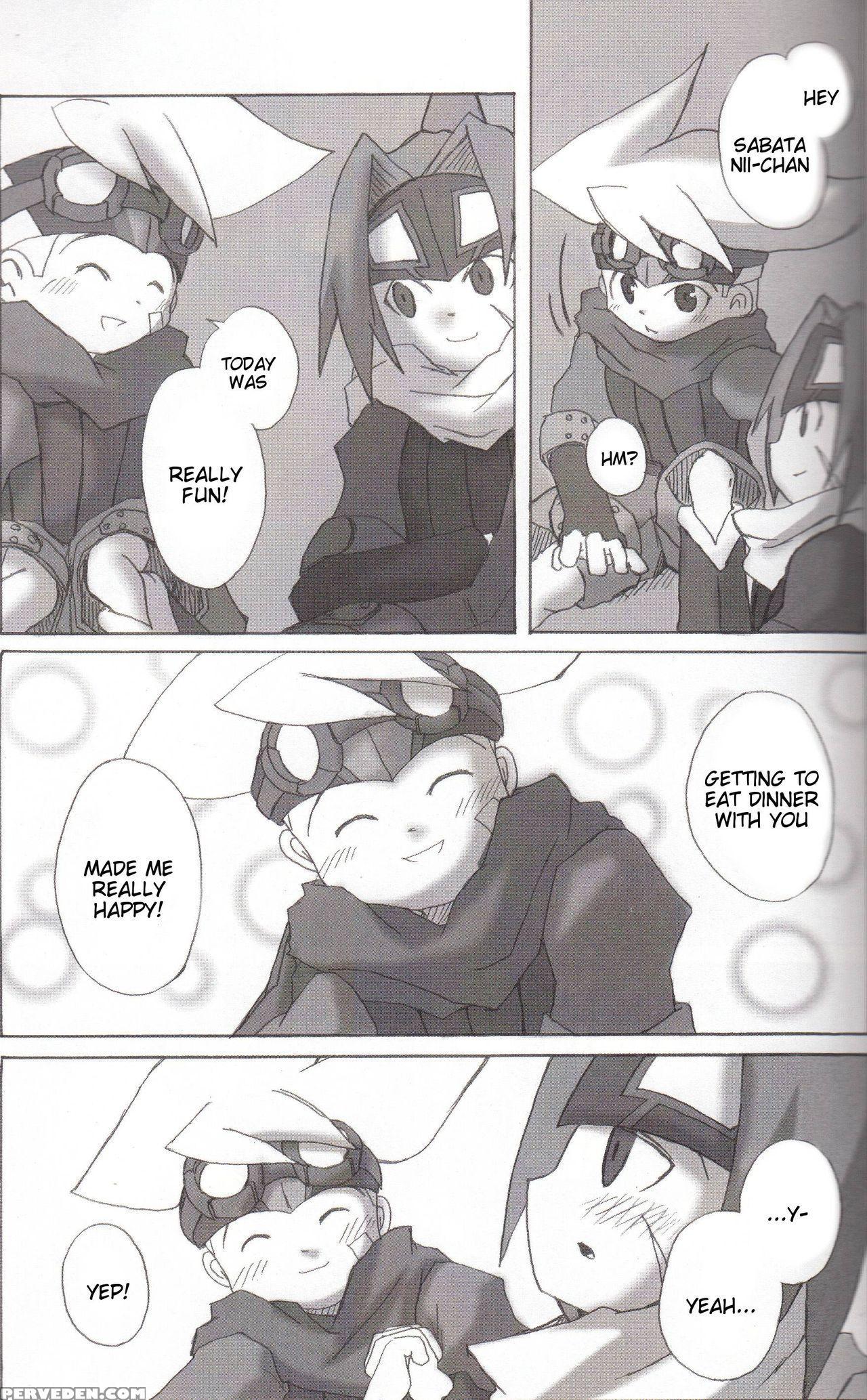 (mattarihonpo) The Boundary Between The Sun And Moon (solar Boy Django) [english] 1