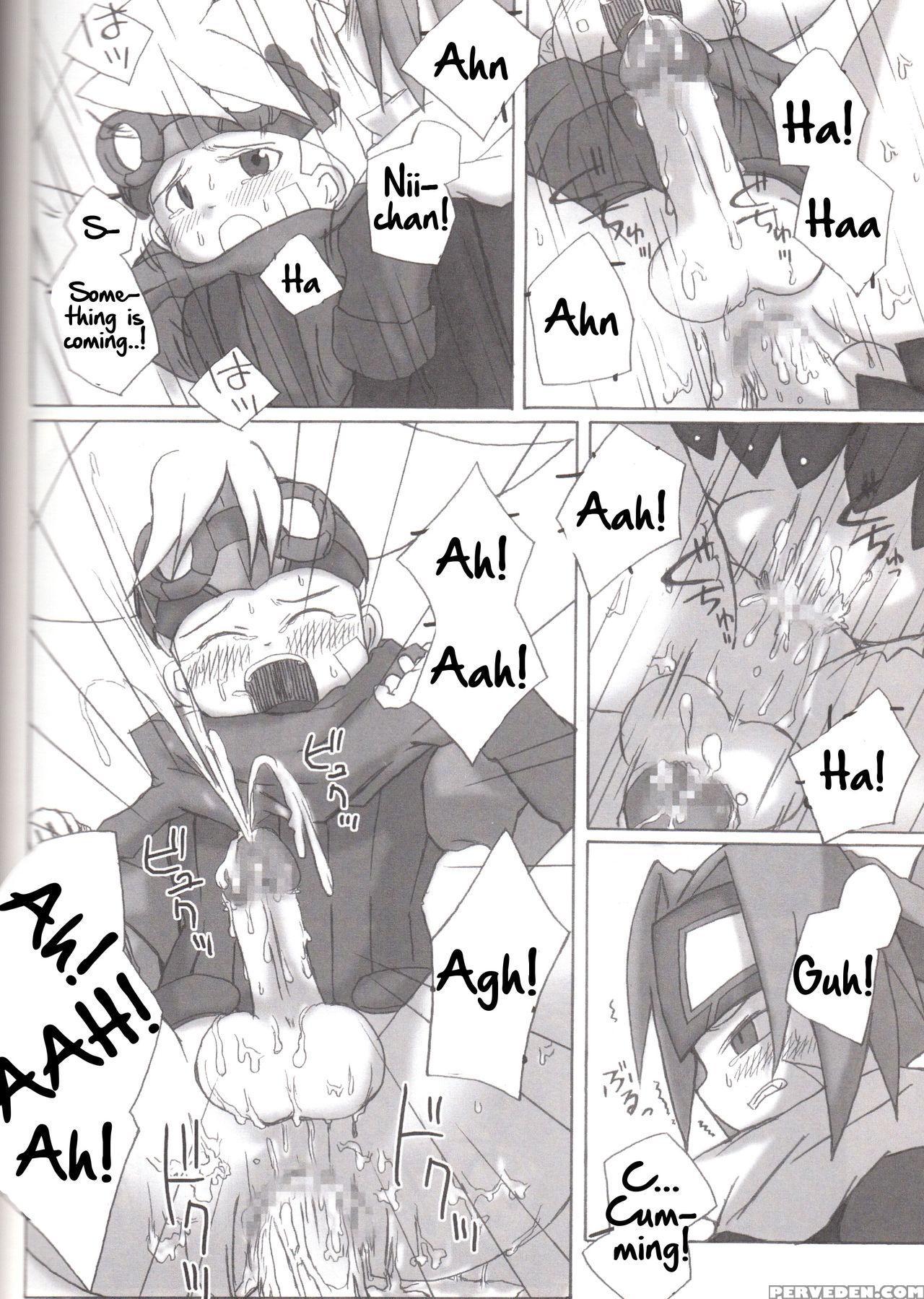 (mattarihonpo) The Boundary Between The Sun And Moon (solar Boy Django) [english] 1