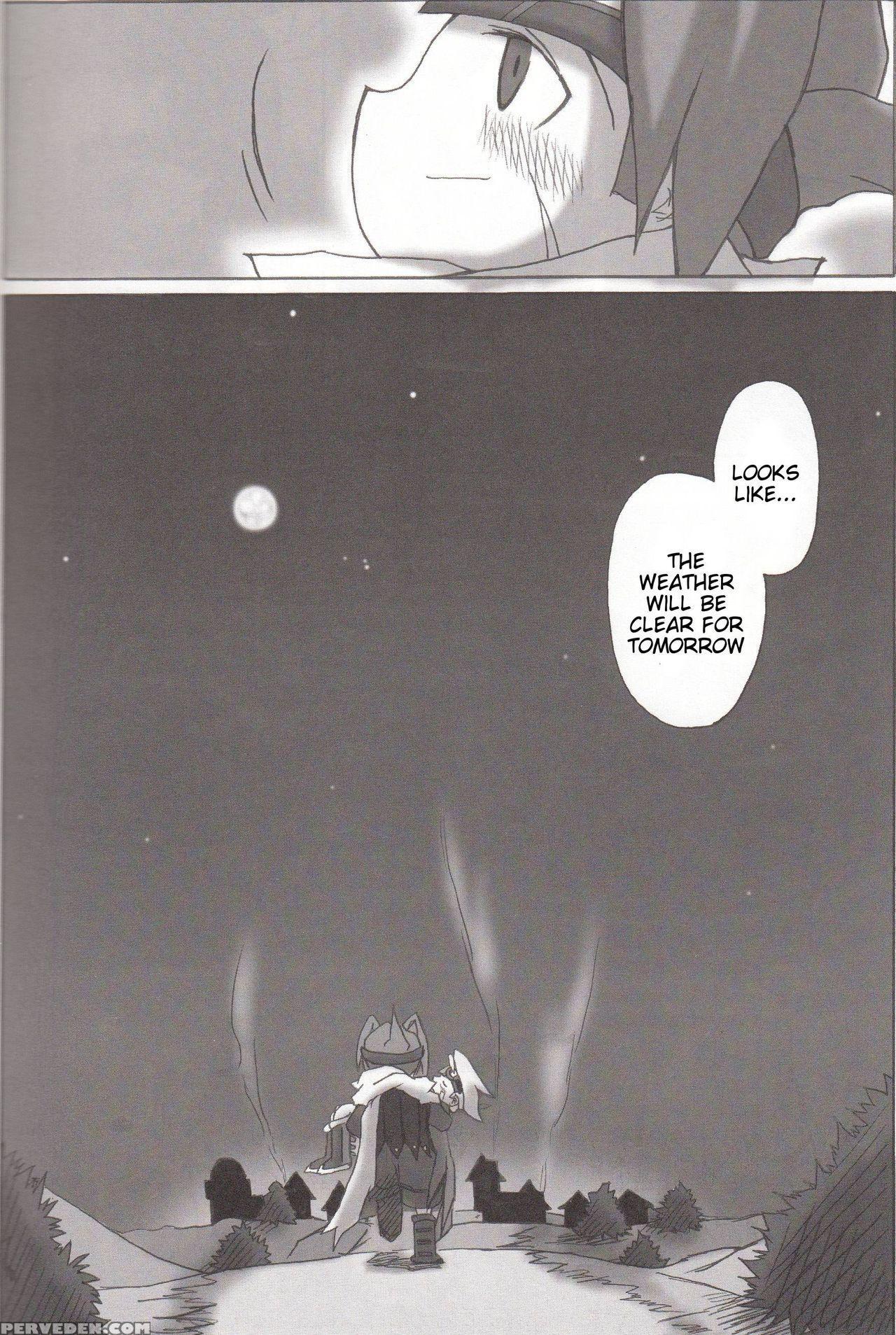 (mattarihonpo) The Boundary Between The Sun And Moon (solar Boy Django) [english] 1