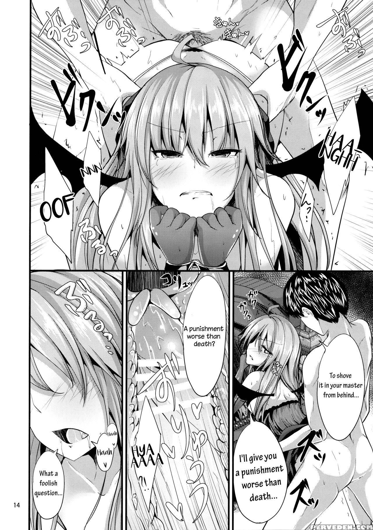(meikasai 11) [water Drop (ma-sa)] Remi No Motto Otona Ni Narumon! (touhou Project) [english] [hcinema] 1