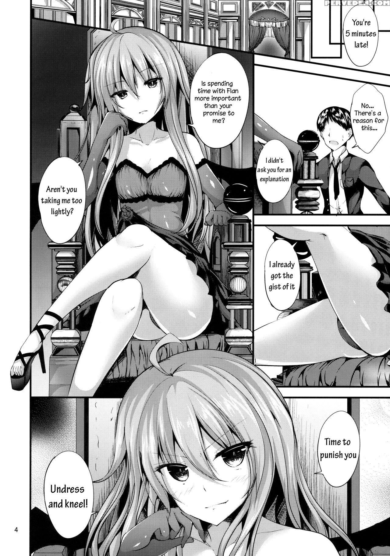 (meikasai 11) [water Drop (ma-sa)] Remi No Motto Otona Ni Narumon! (touhou Project) [english] [hcinema] 1