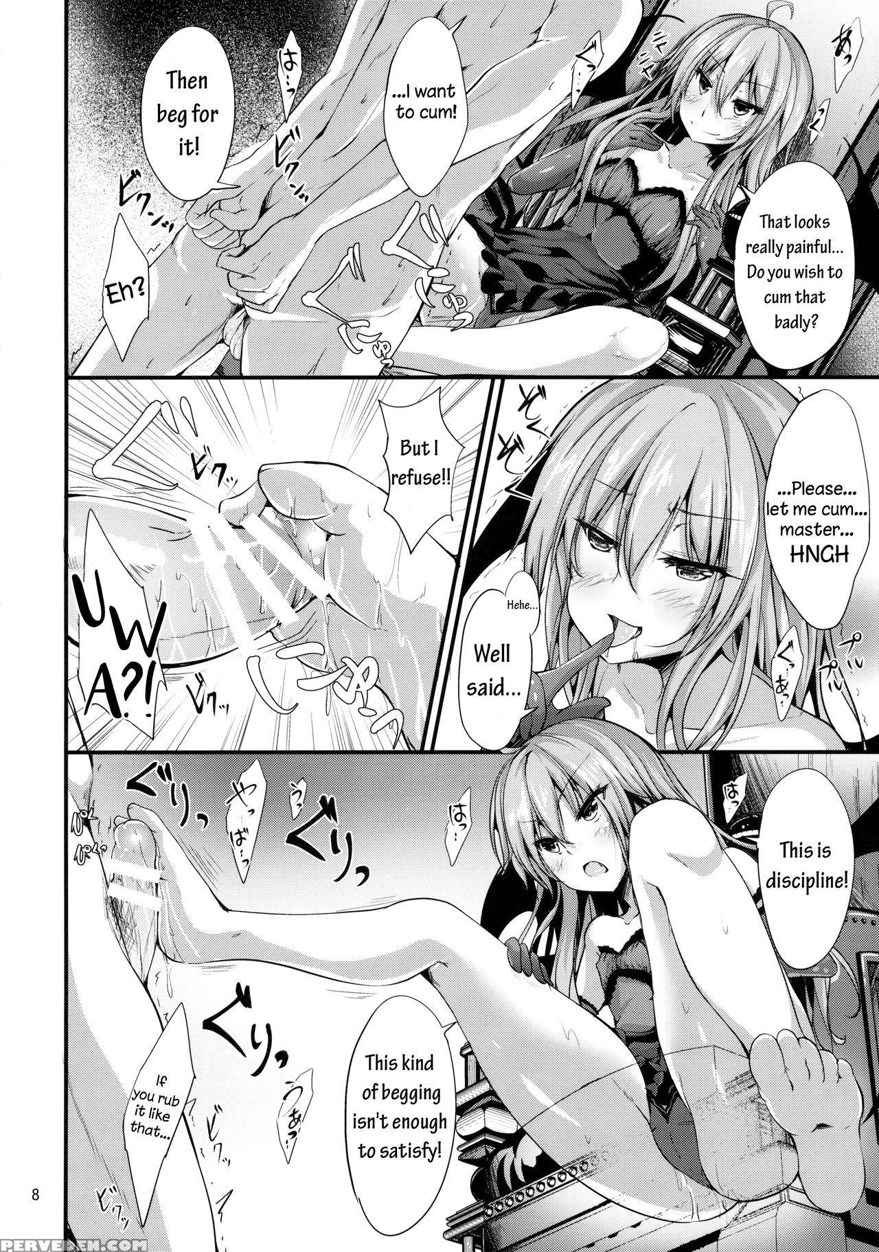 (meikasai 11) [water Drop (ma-sa)] Remi No Motto Otona Ni Narumon! (touhou Project) [english] [hcinema] 1