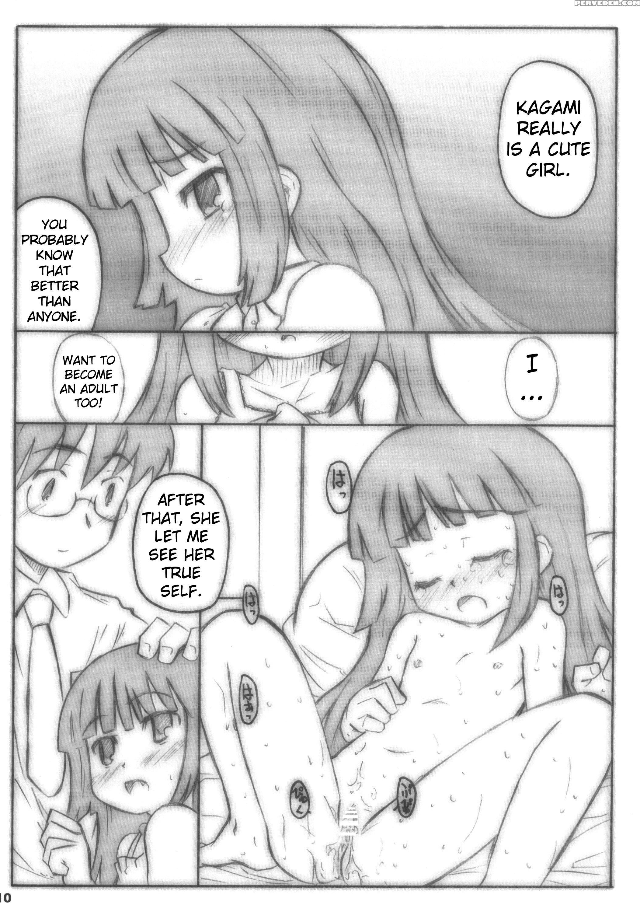 (mencomi37) [shimoboard (shimosan)] Kodomomomomomo (kodomo No Jikan) [english] [atf] 1