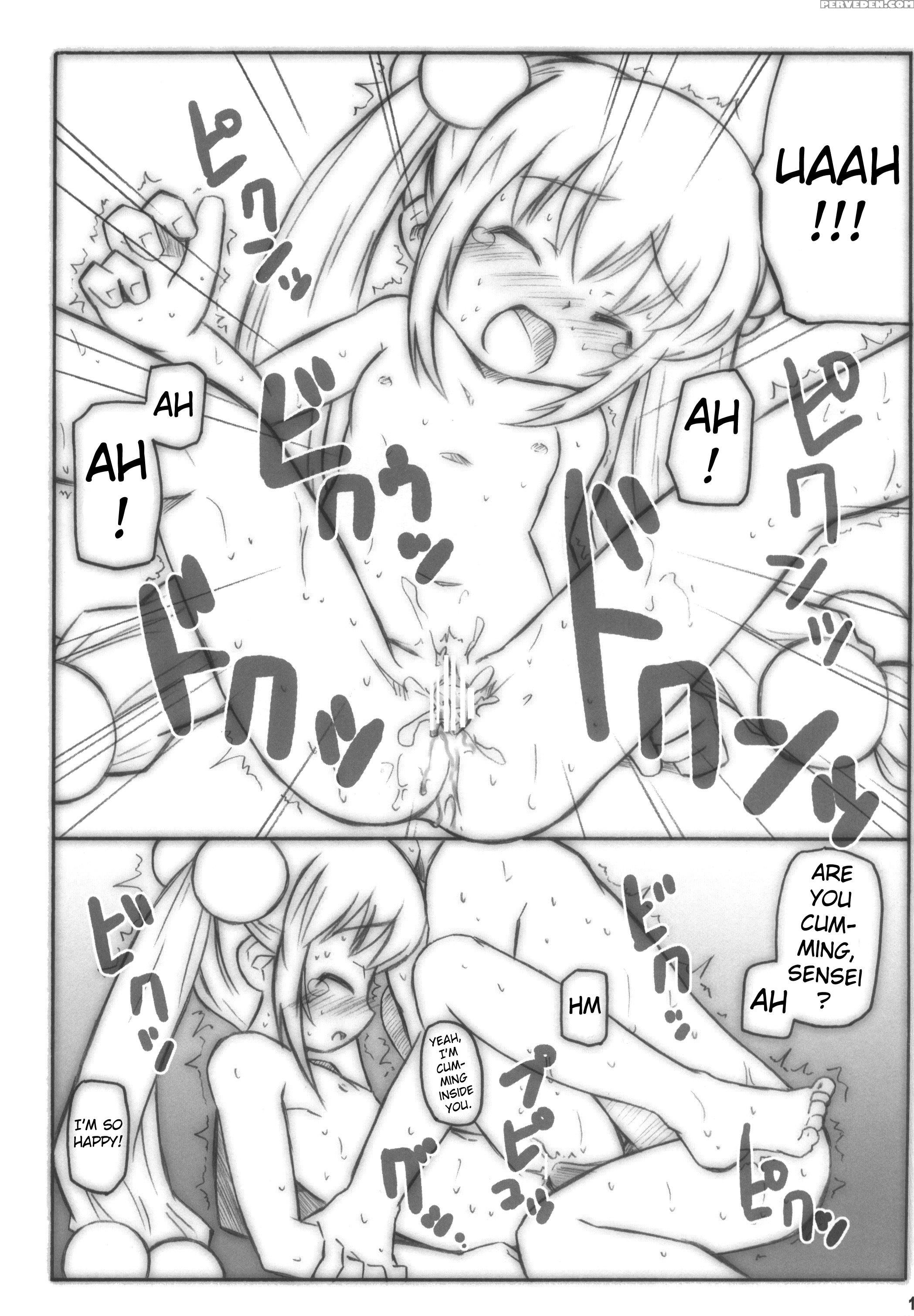 (mencomi37) [shimoboard (shimosan)] Kodomomomomomo (kodomo No Jikan) [english] [atf] 1