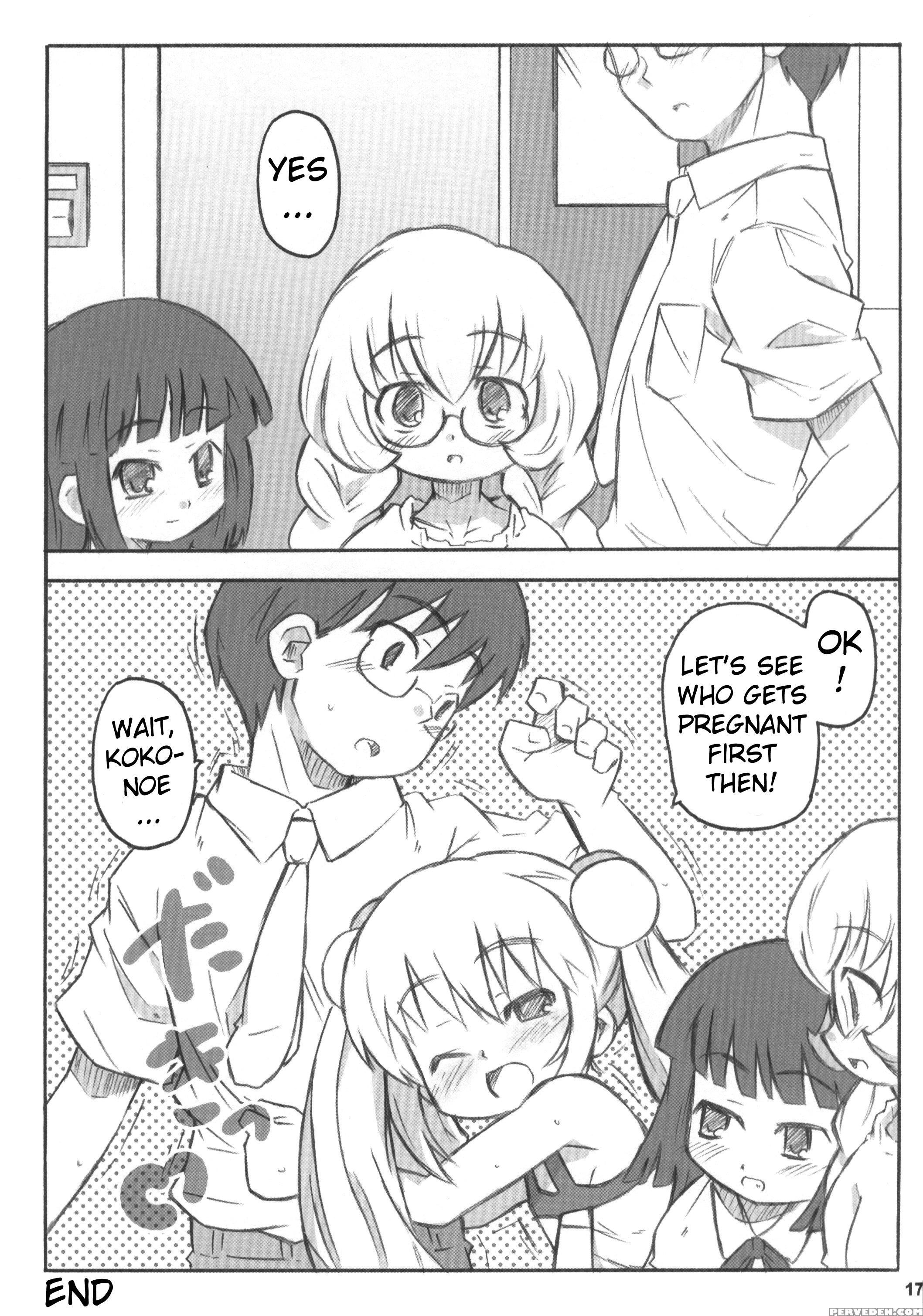 (mencomi37) [shimoboard (shimosan)] Kodomomomomomo (kodomo No Jikan) [english] [atf] 1