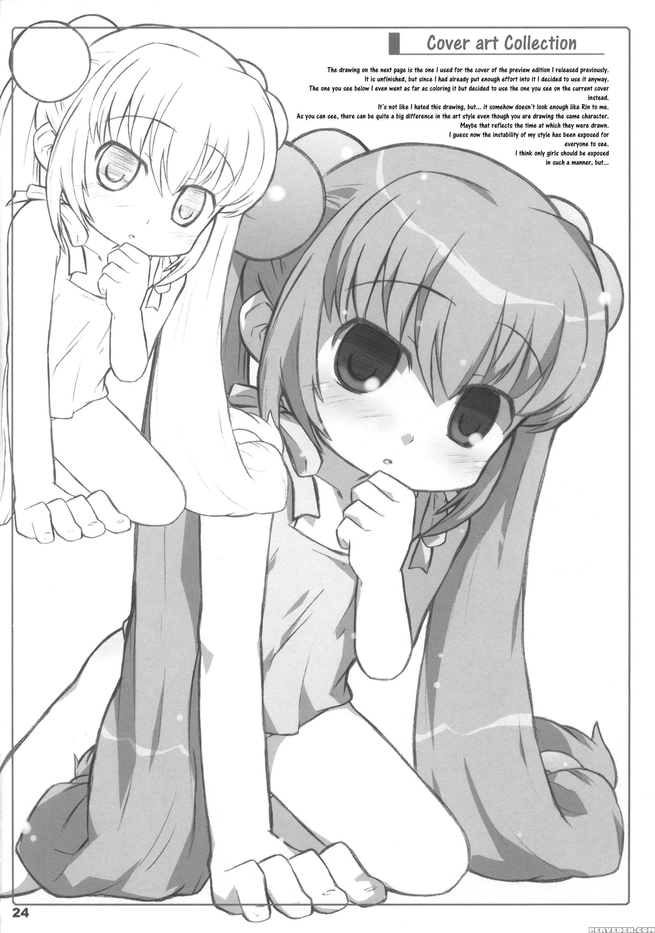 (mencomi37) [shimoboard (shimosan)] Kodomomomomomo (kodomo No Jikan) [english] [atf] 1