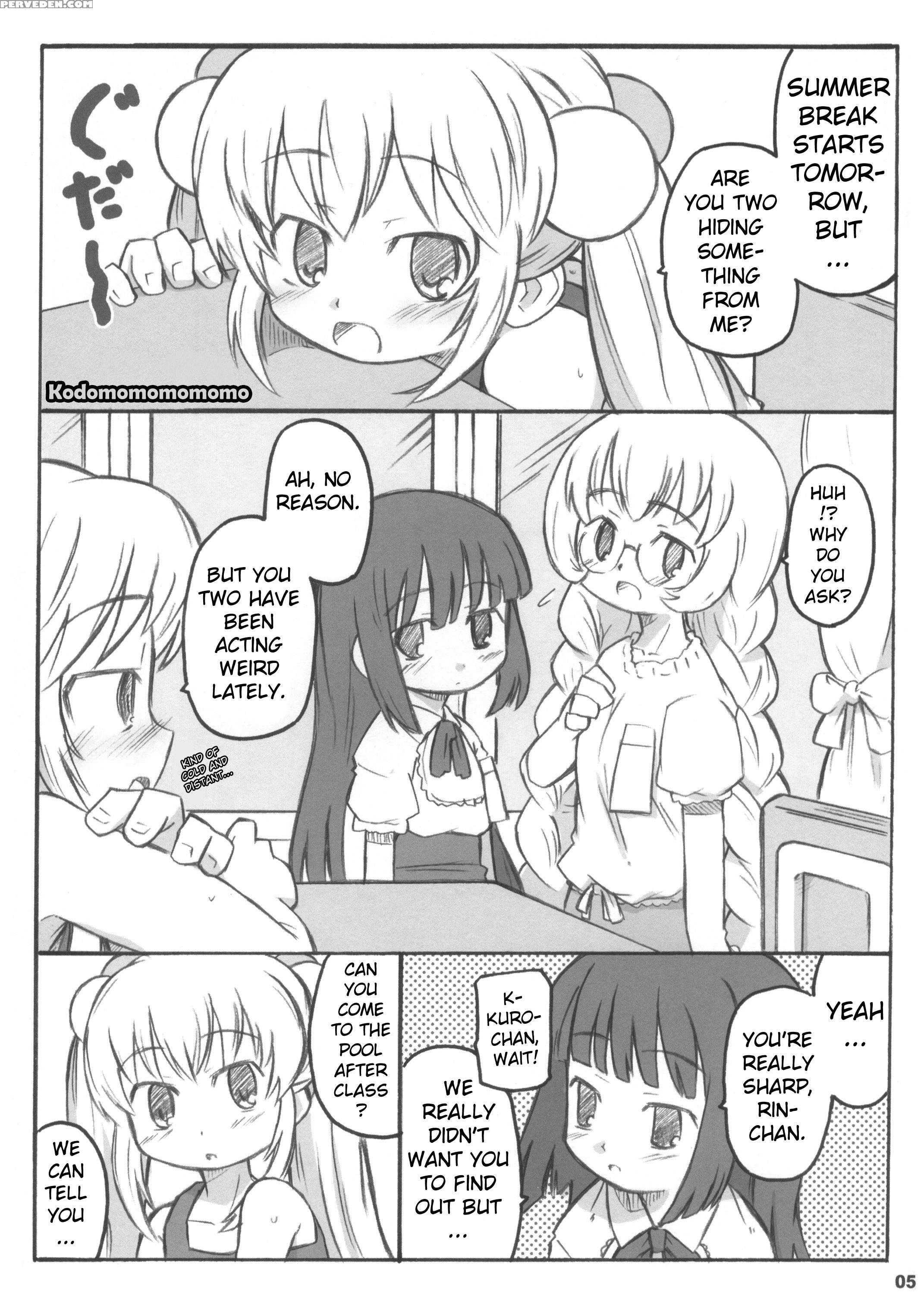 (mencomi37) [shimoboard (shimosan)] Kodomomomomomo (kodomo No Jikan) [english] [atf] 1